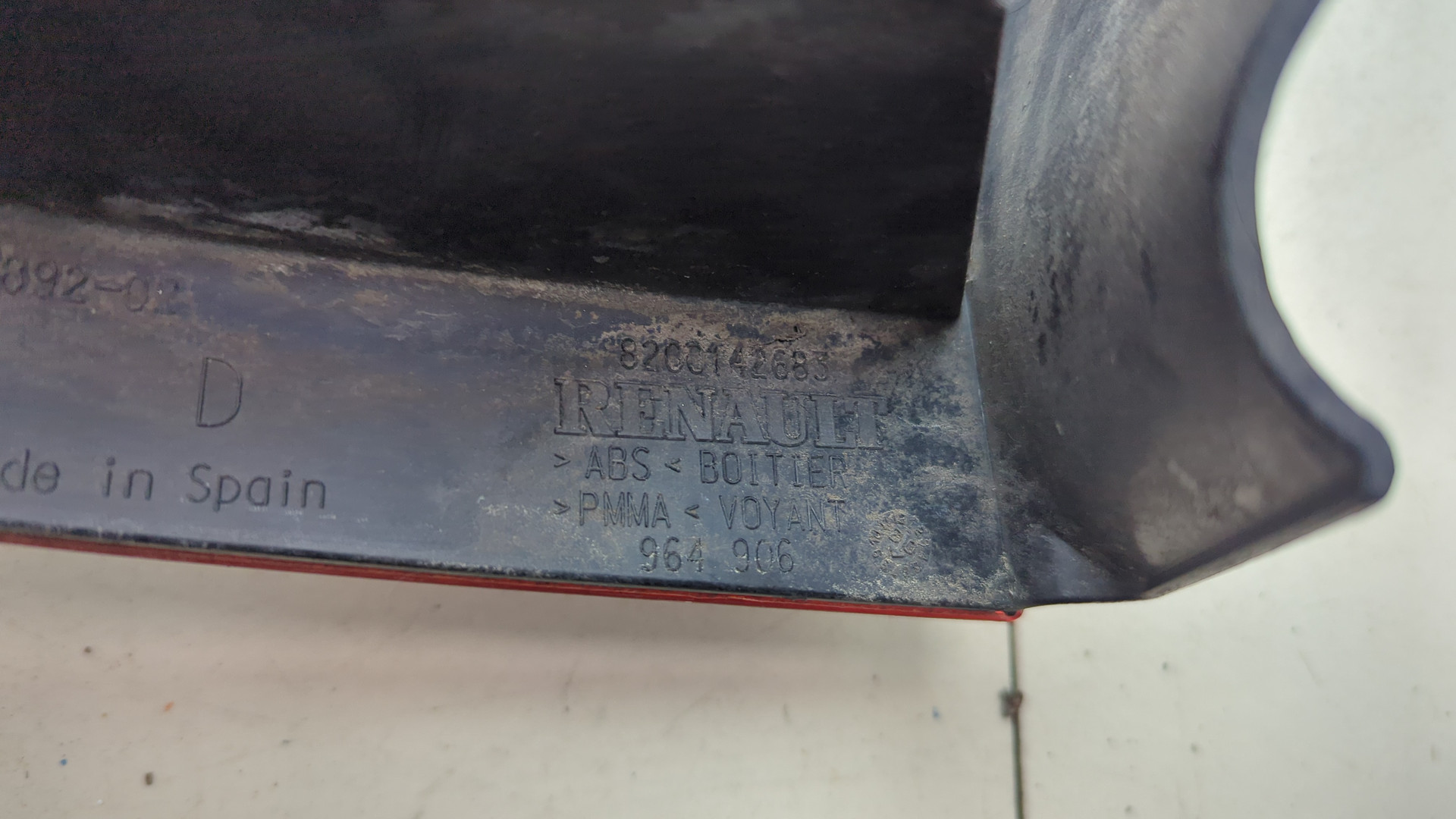 Фонарь задний правый