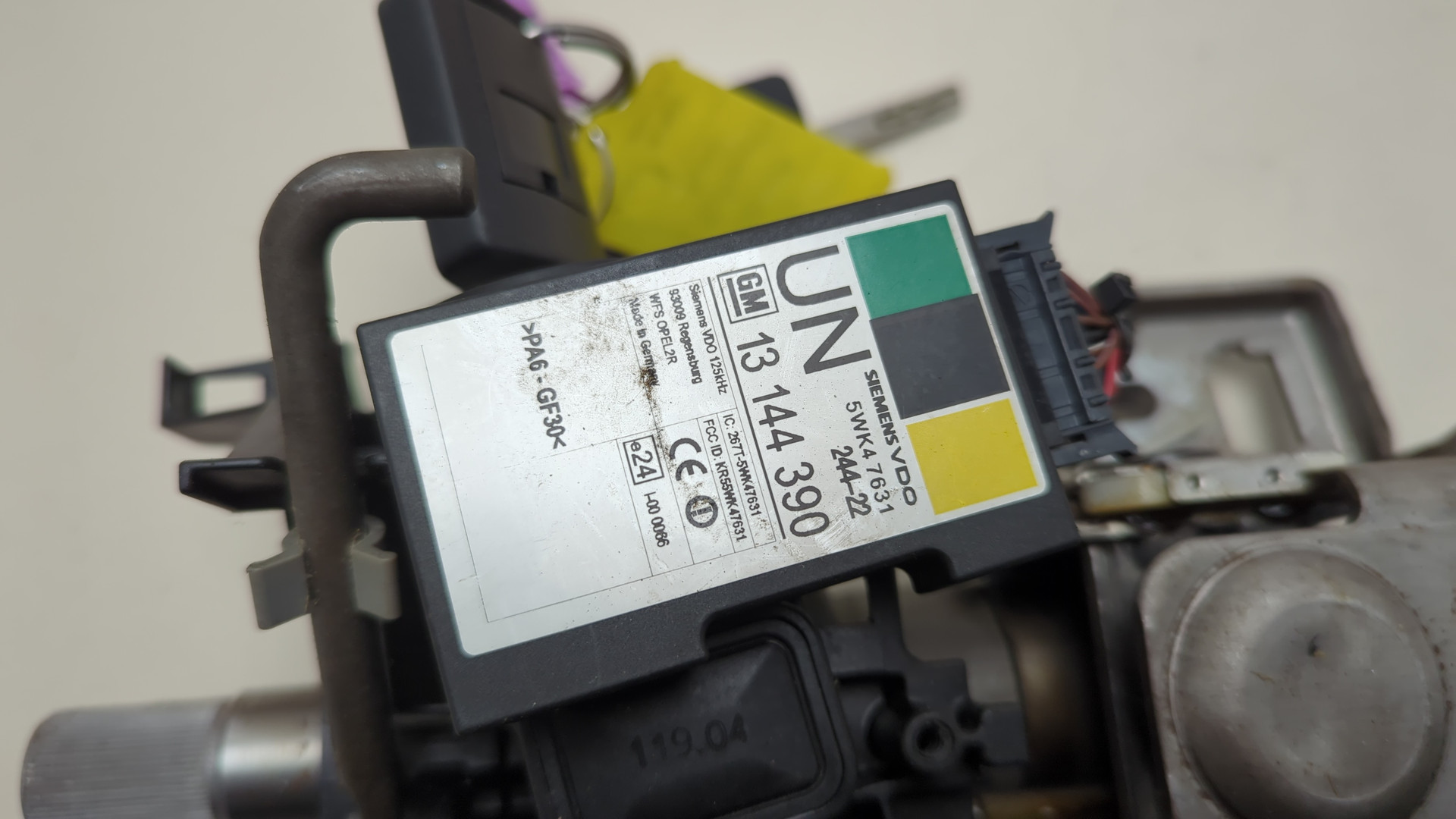 Колонка рулевая