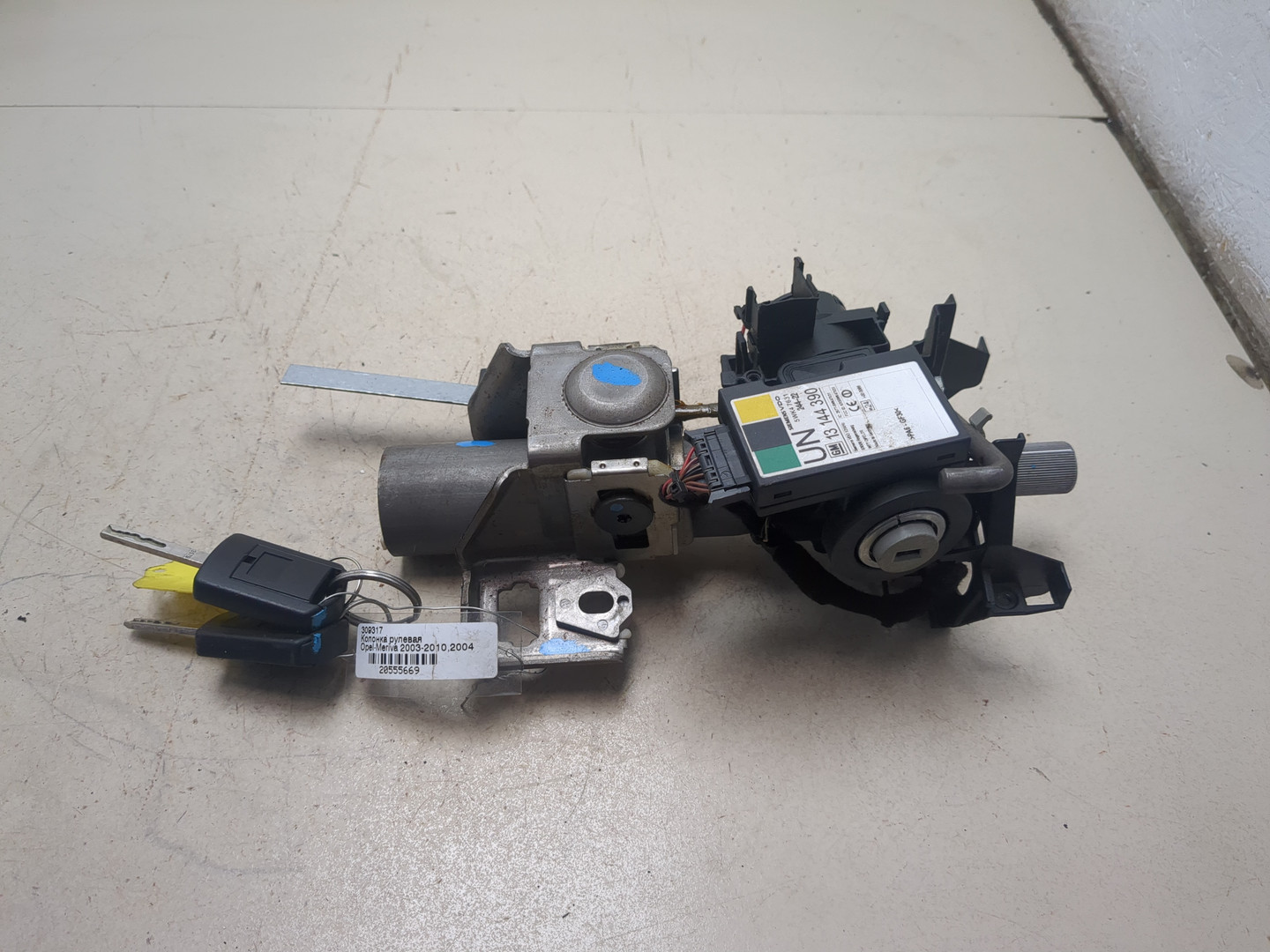 Колонка рулевая