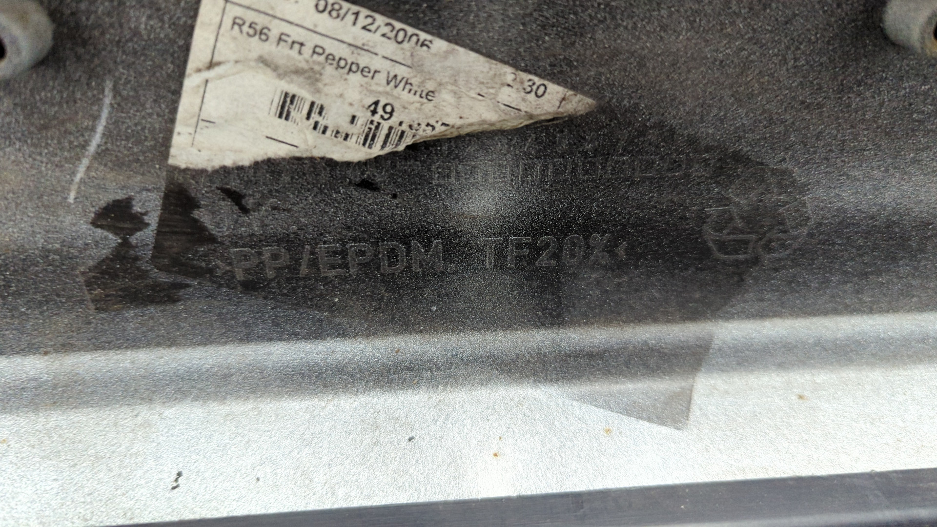 Бампер передний