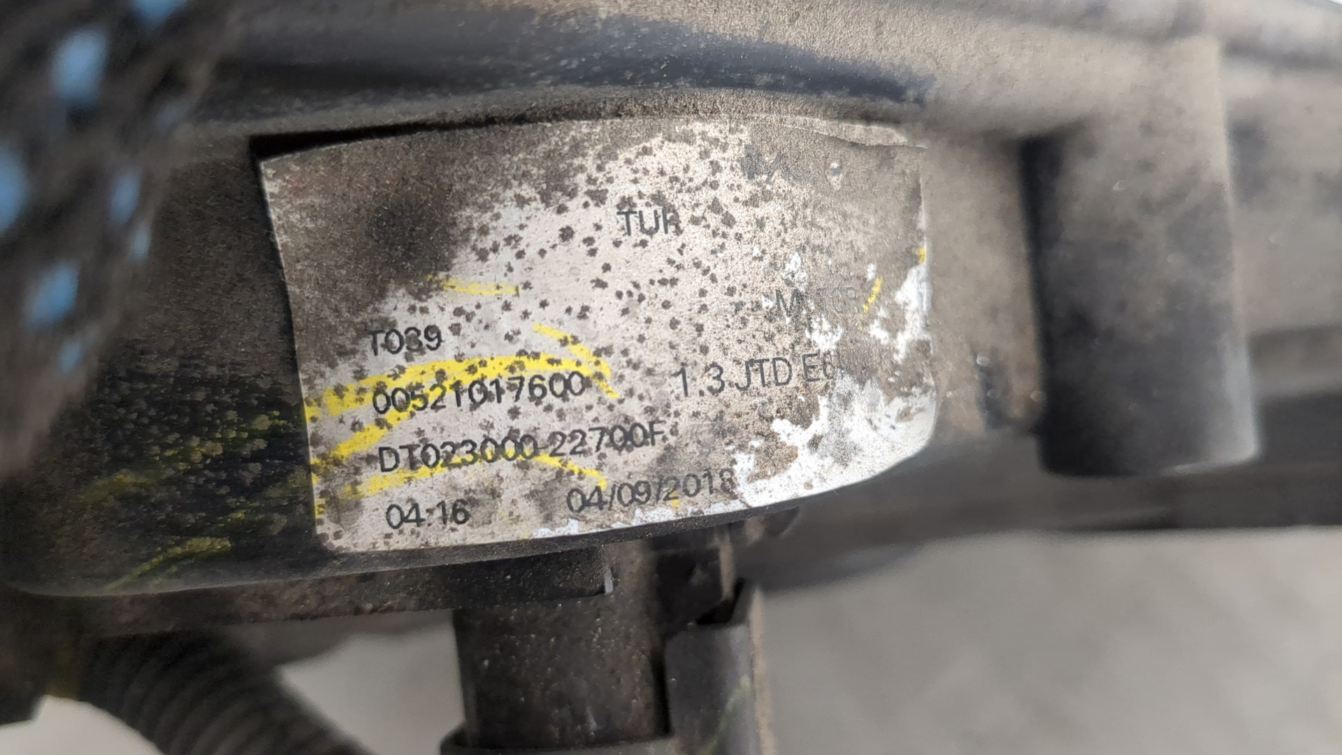 Вентилятор радиатора