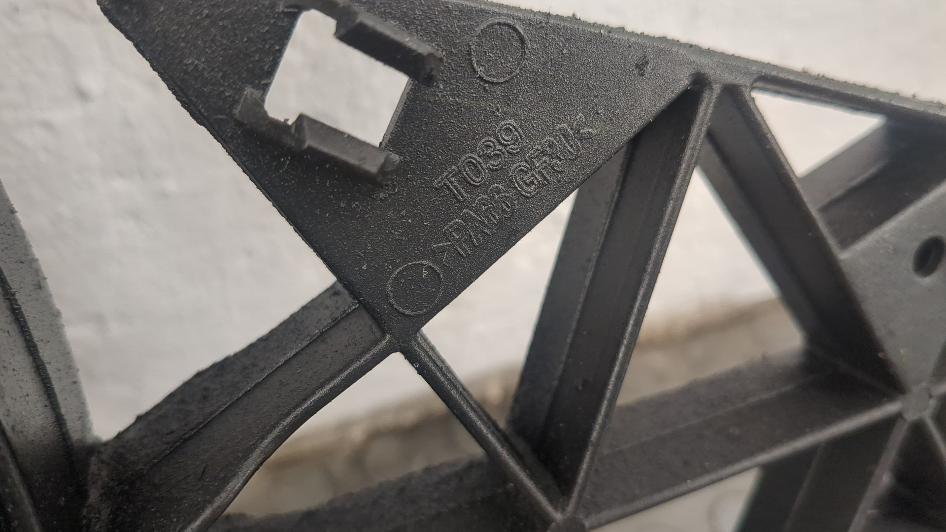 Вентилятор радиатора