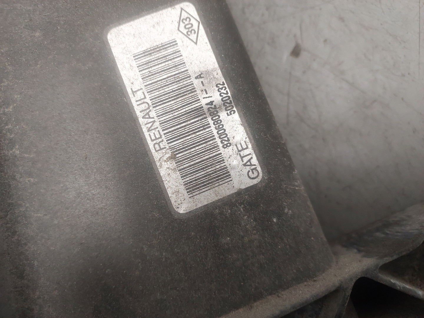 Вентилятор радиатора