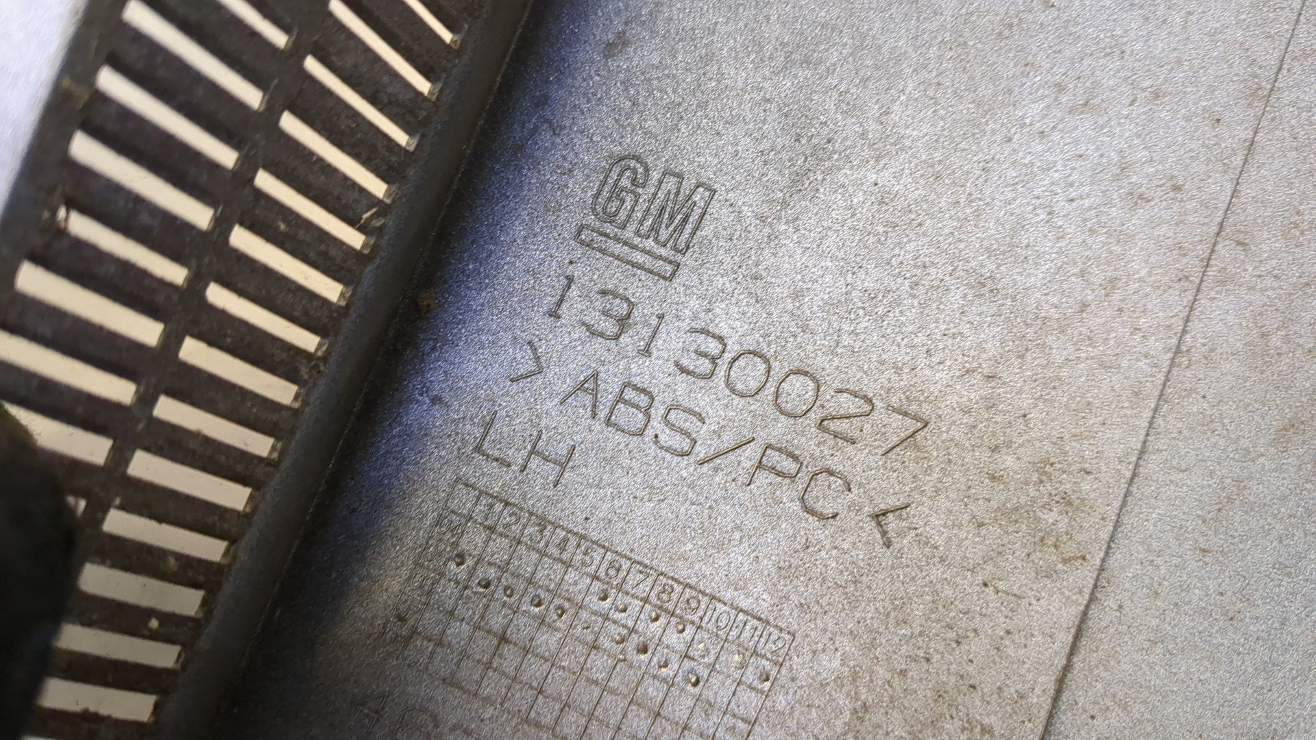 Накладка (кузов наружные)