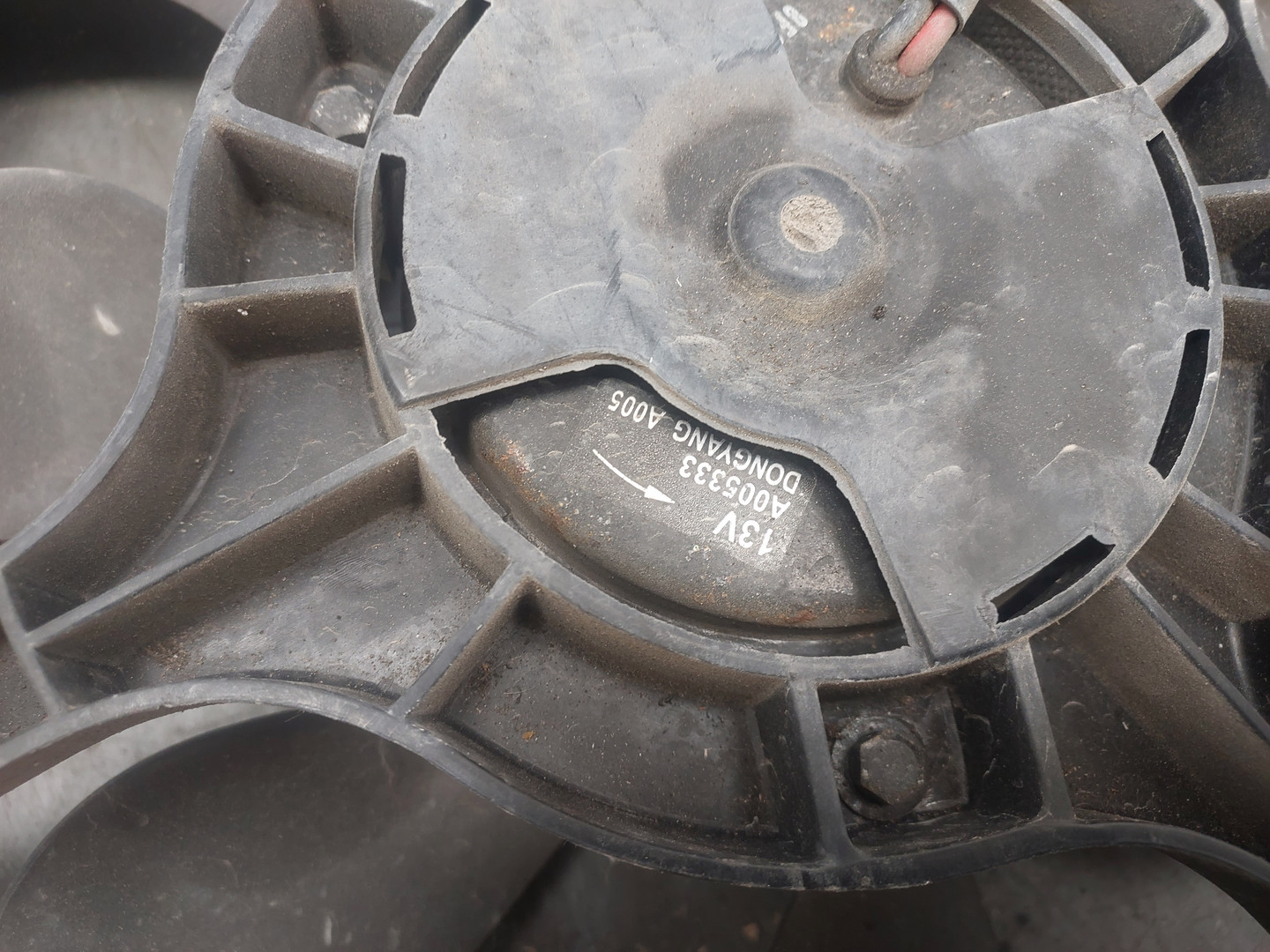 Вентилятор радиатора