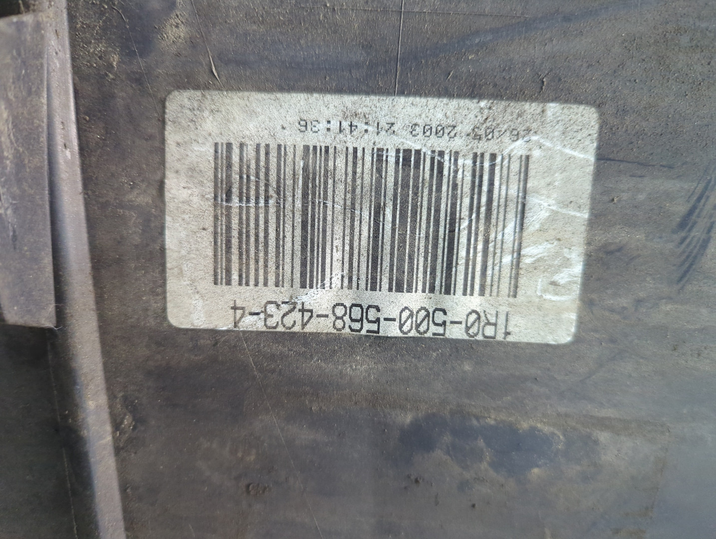 Бампер задний