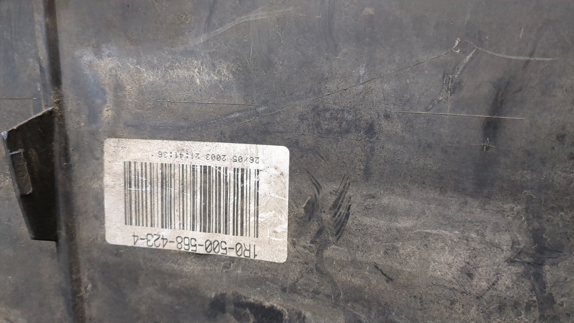 Бампер задний