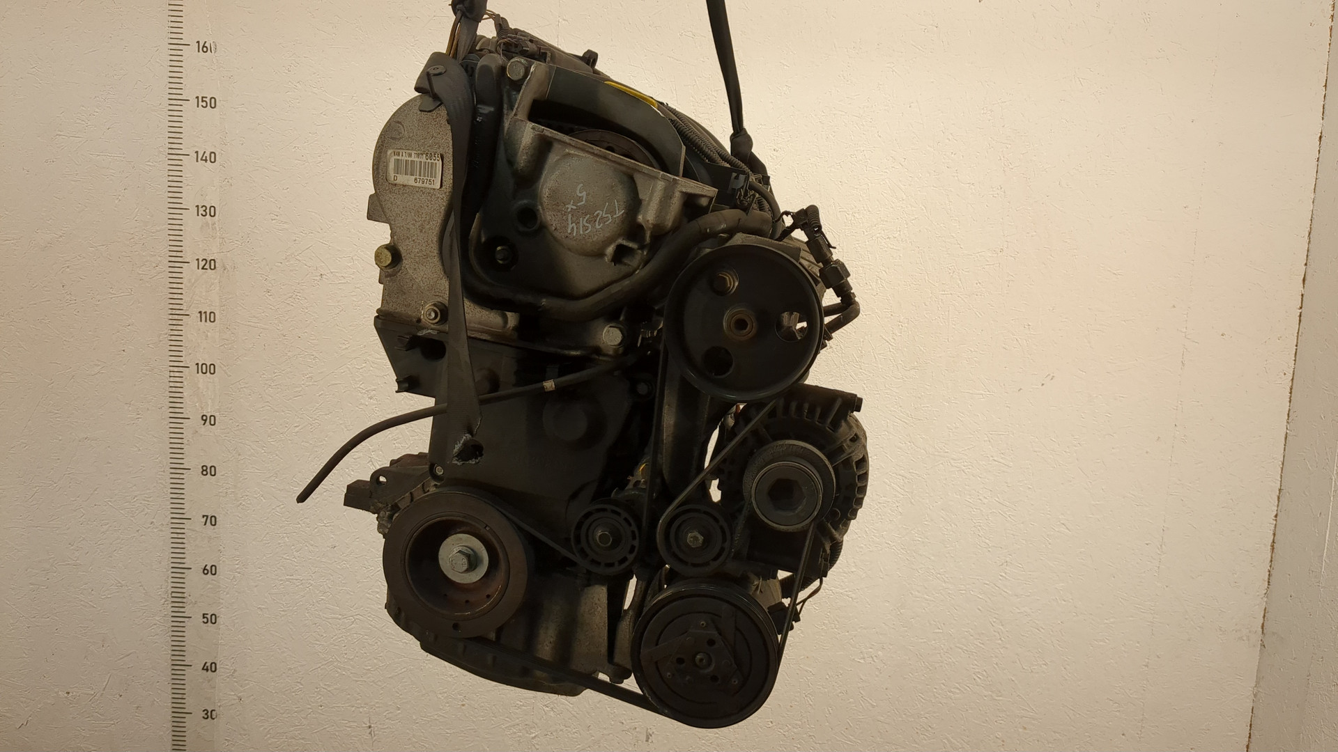 Двигатель (ДВС)