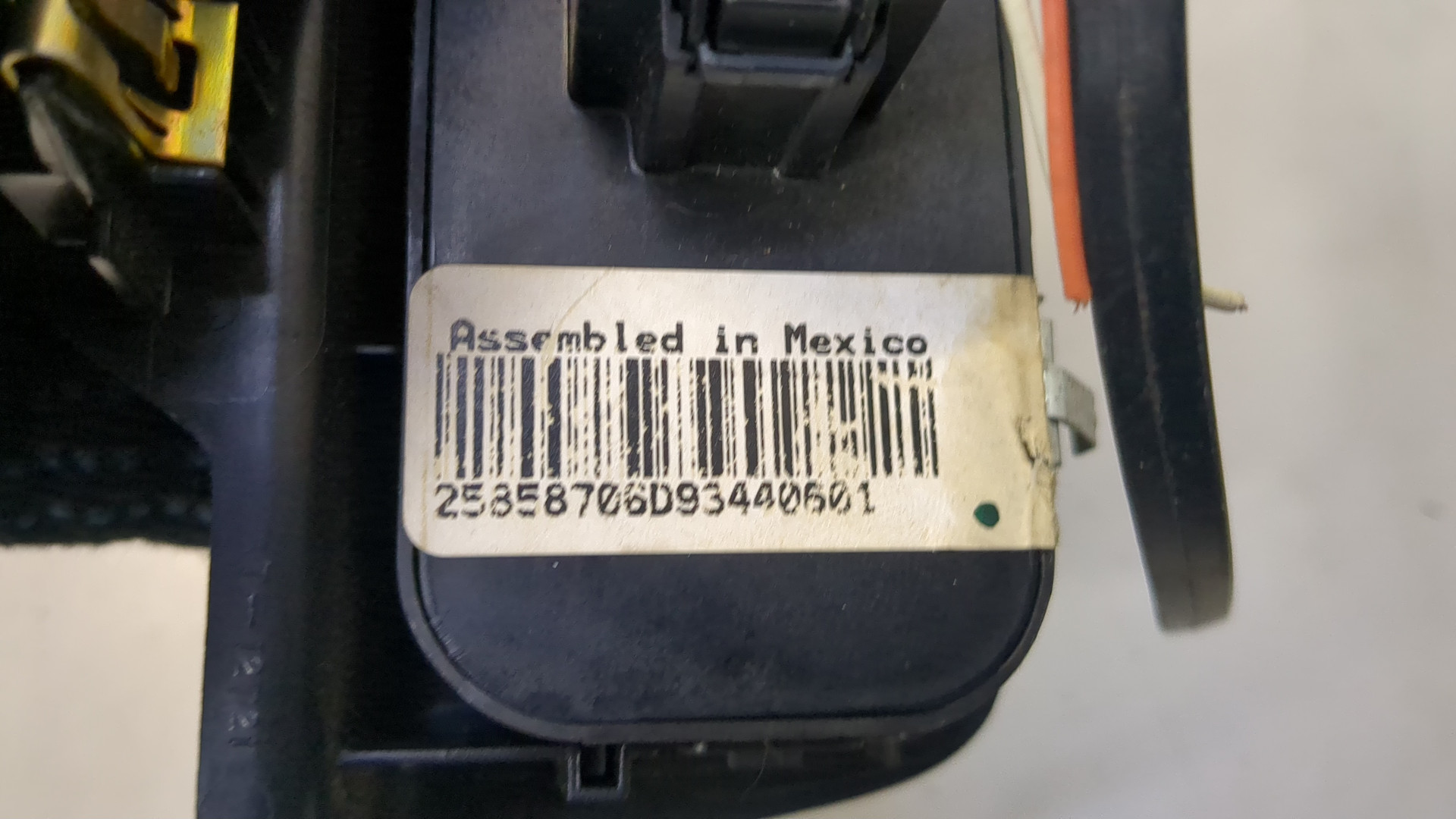 Переключатель света фар