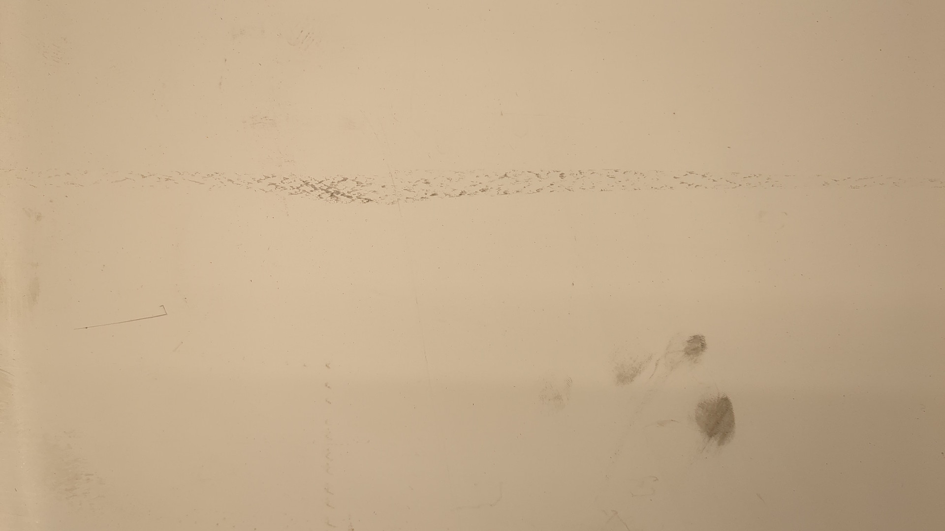 Дверь сдвижная