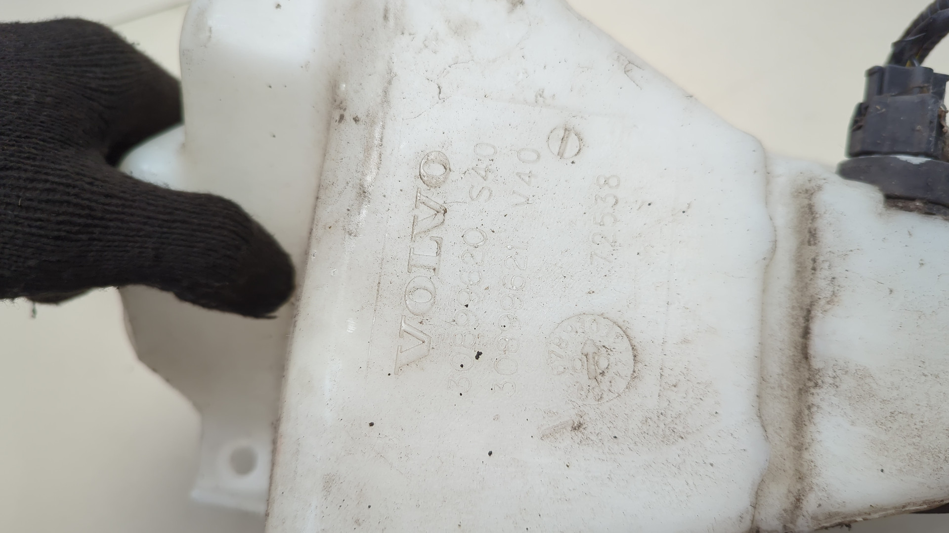 Бачок омывателя лобового стекла