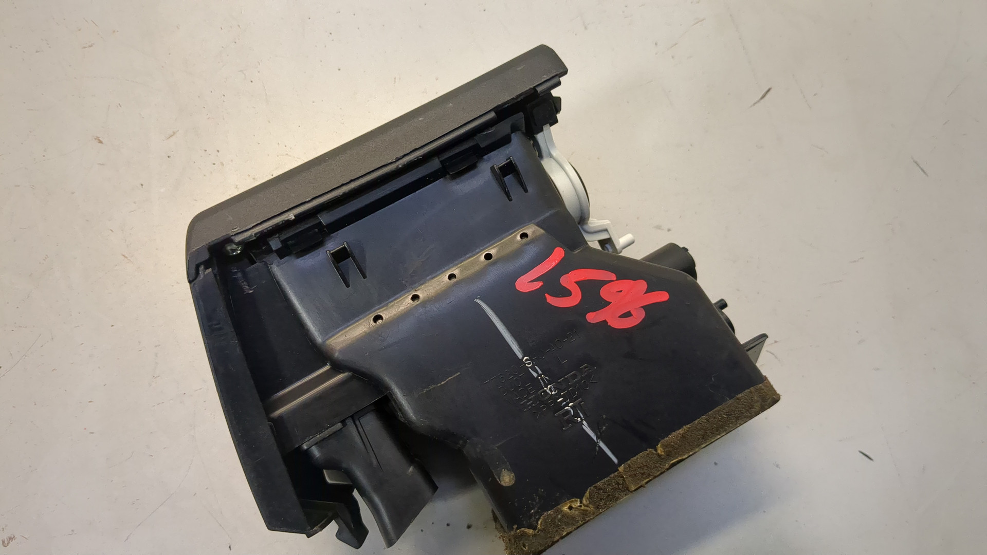 Дефлектор воздушный