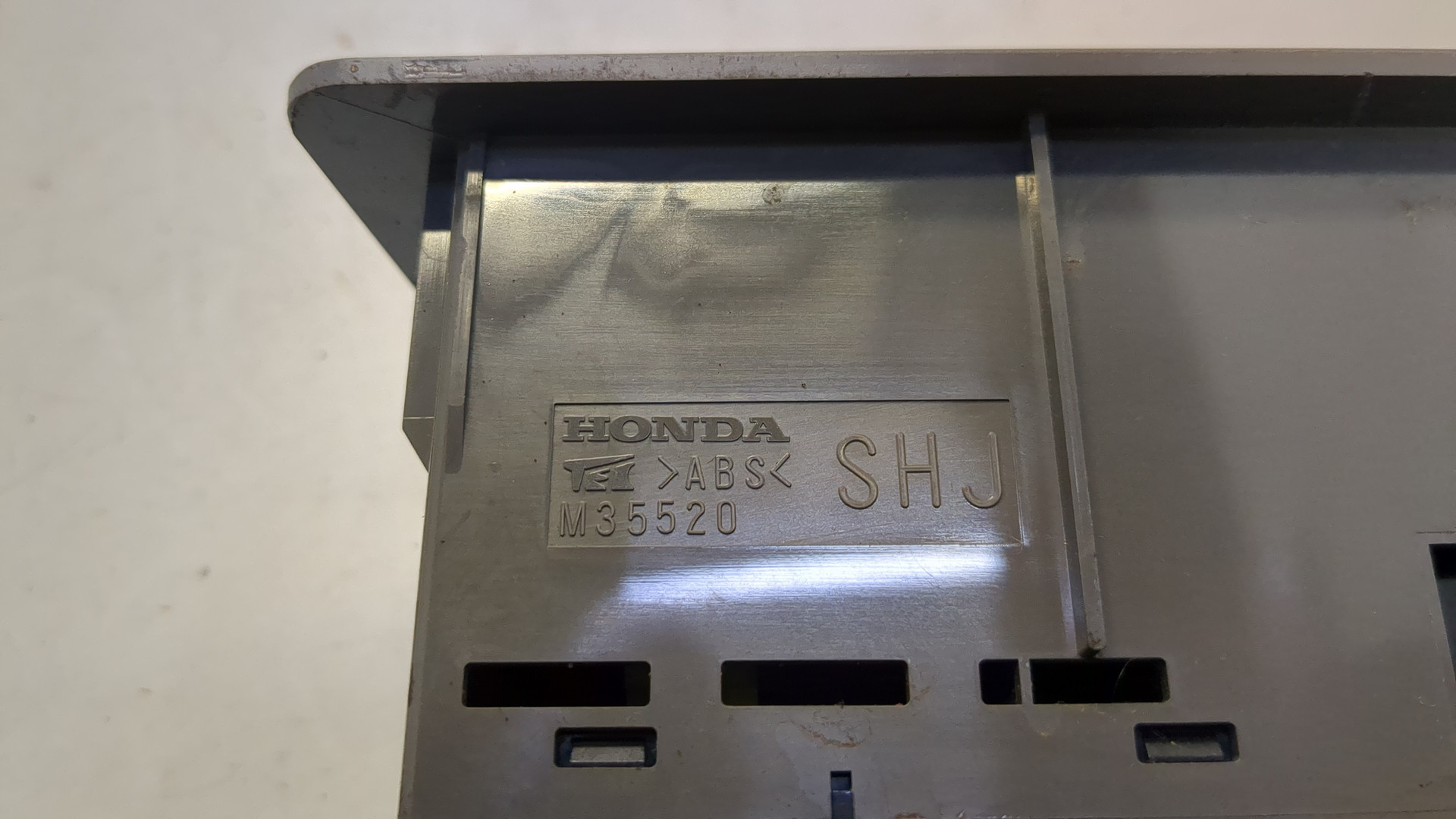 Гнездо AUX / USB IN