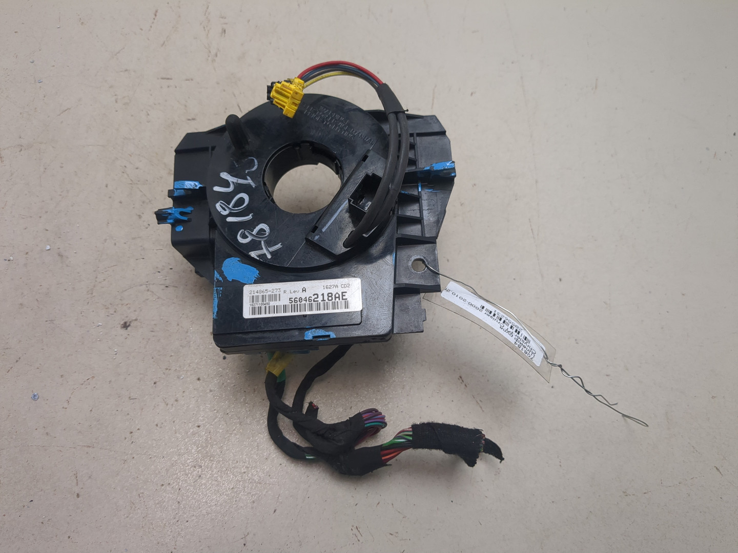 Механизм подрулевой для SRS (ленточный)