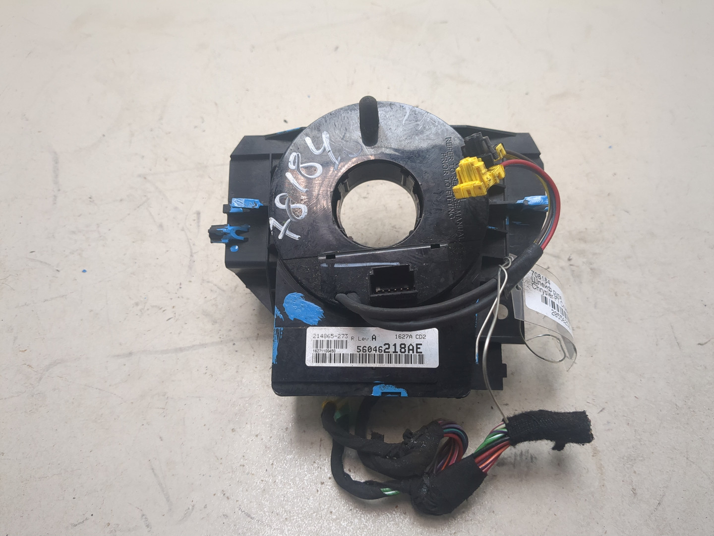 Механизм подрулевой для SRS (ленточный)