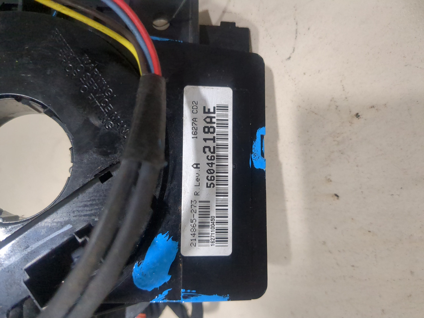 Механизм подрулевой для SRS (ленточный)