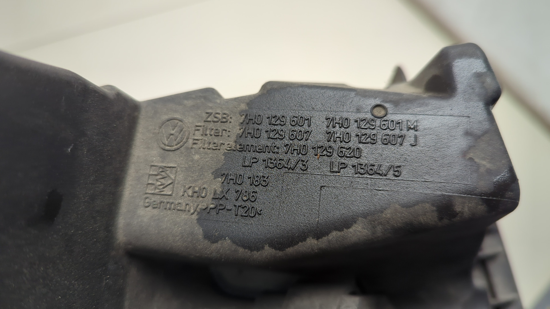 Корпус воздушного фильтра