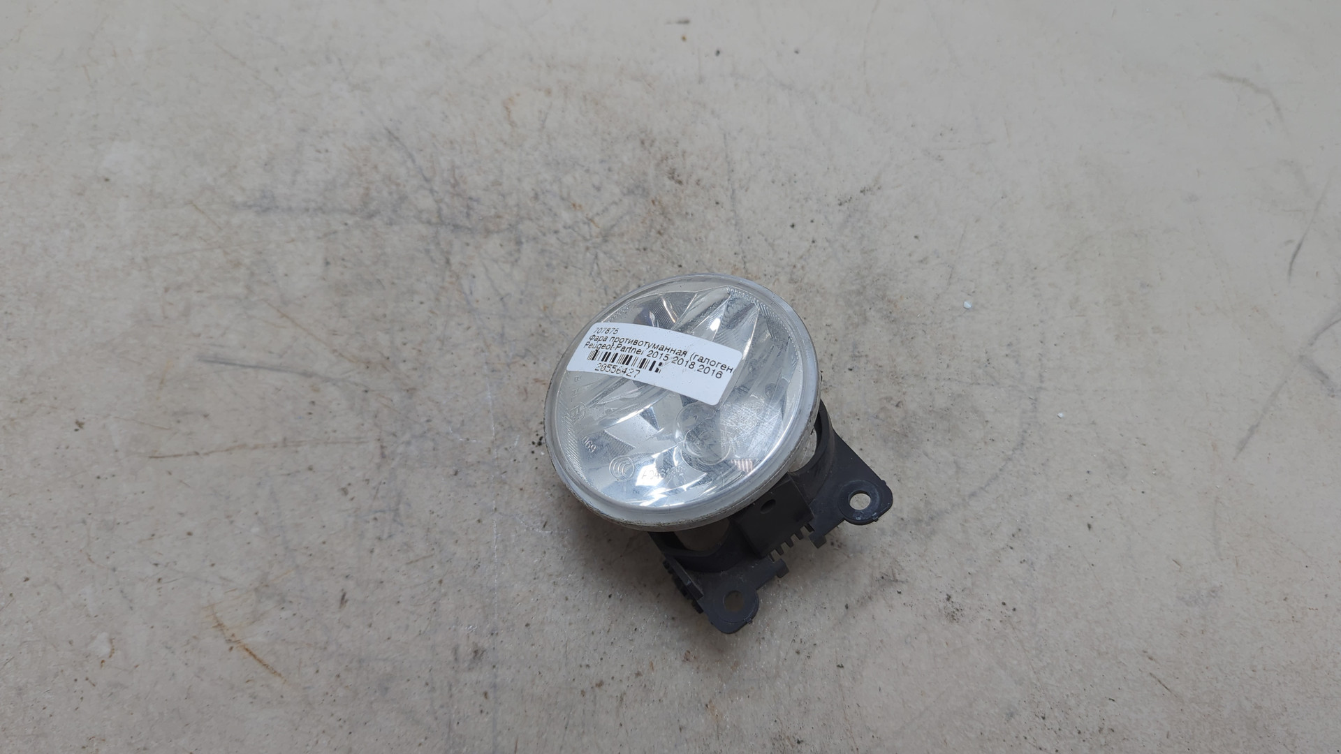 Фара противотуманная левая