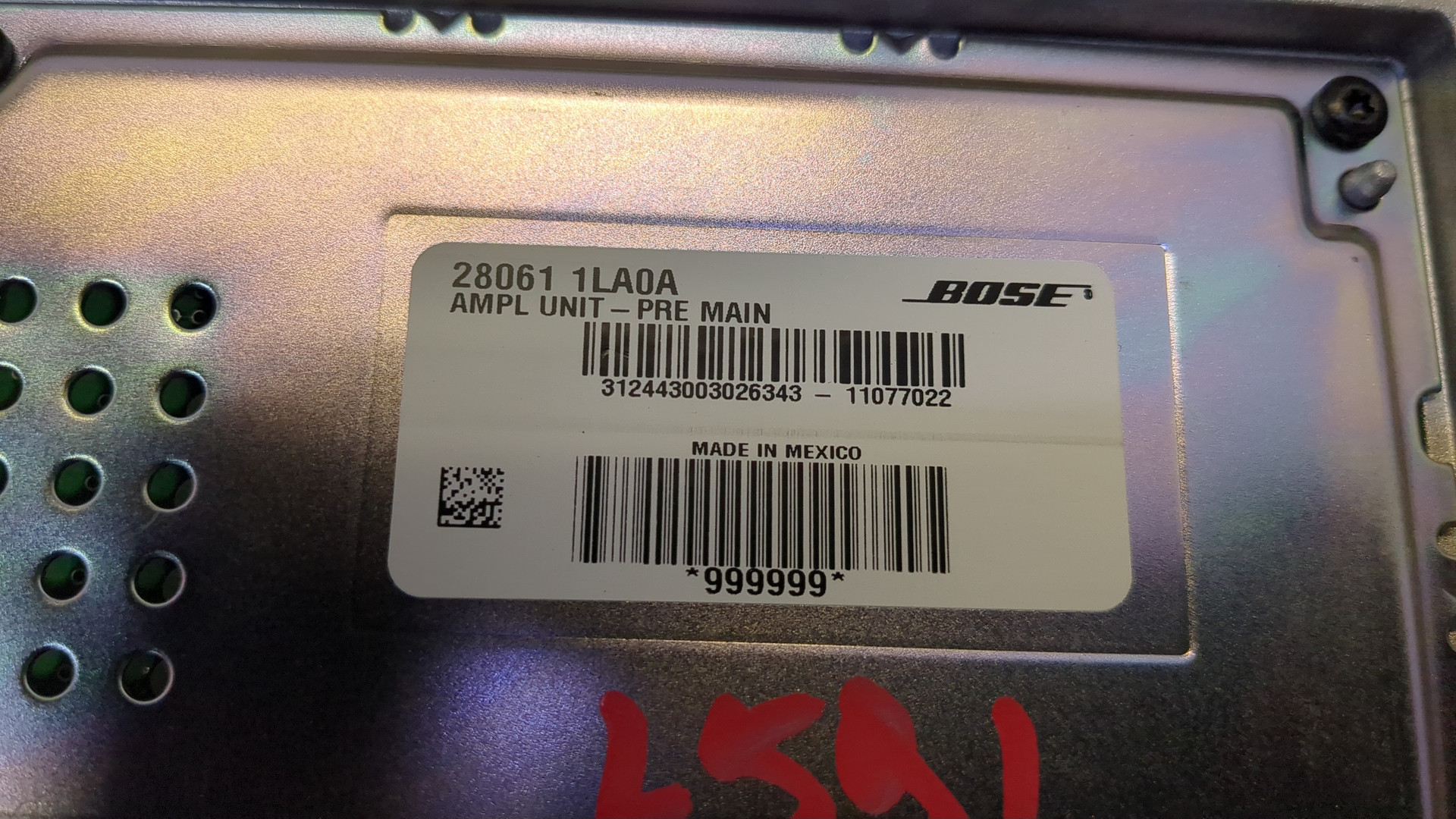 Усилитель акустической системы