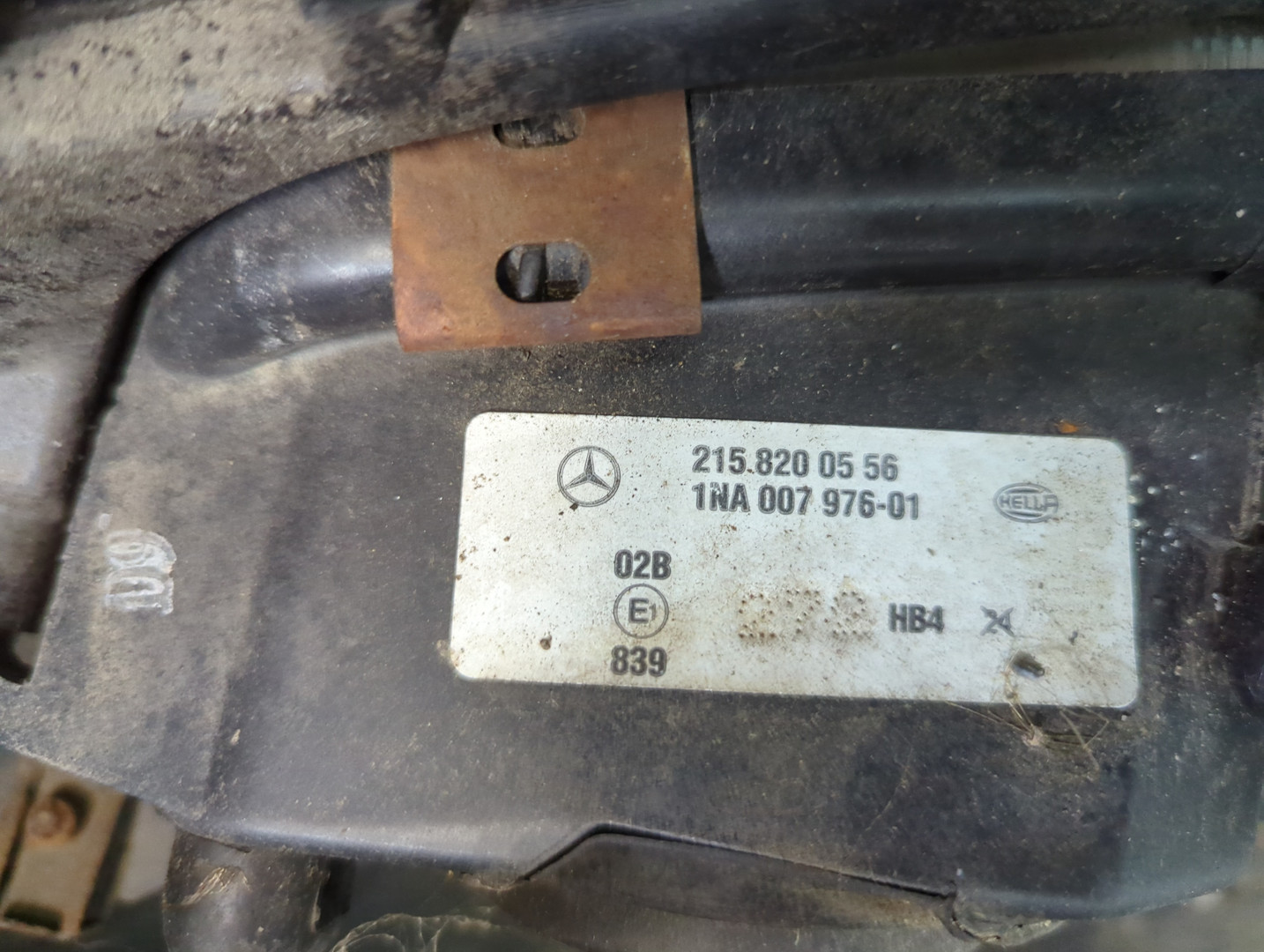 Бампер передний