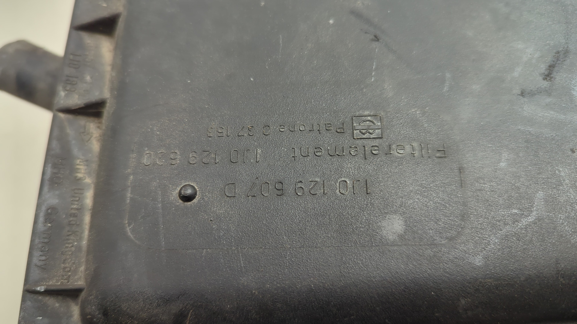 Корпус воздушного фильтра