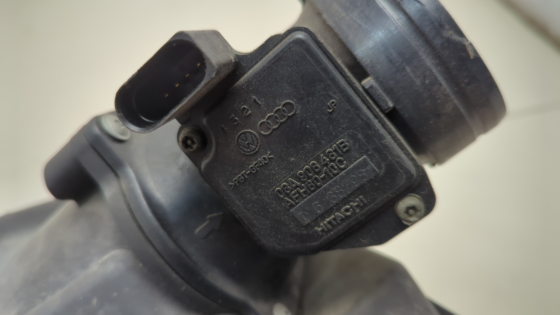 Корпус воздушного фильтра