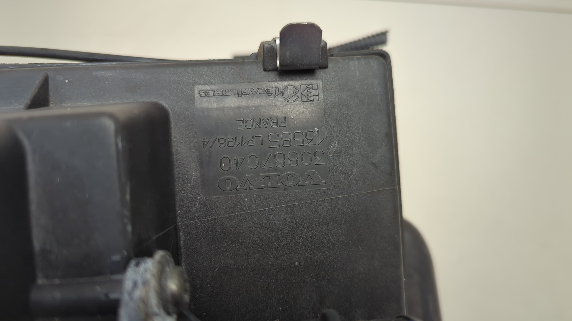 Корпус воздушного фильтра