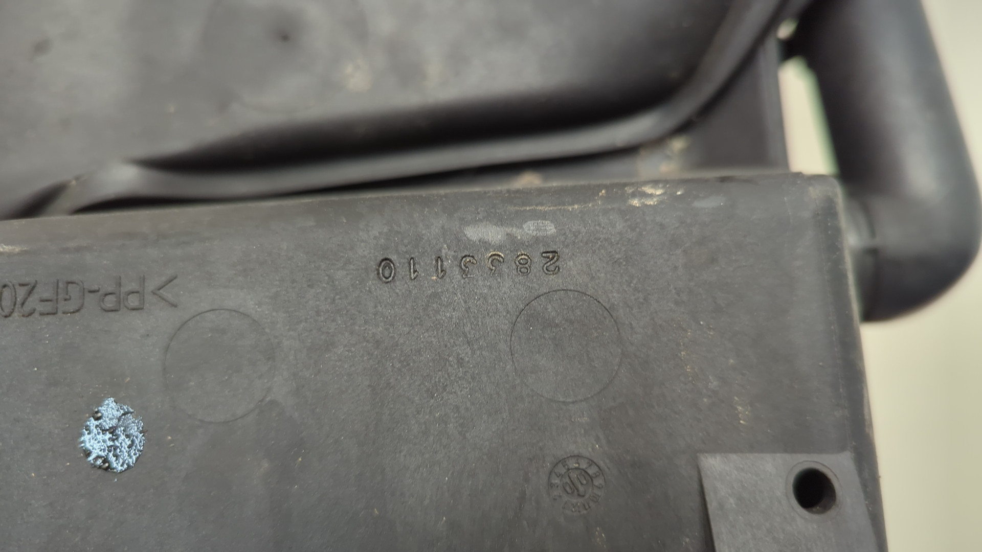 Корпус воздушного фильтра