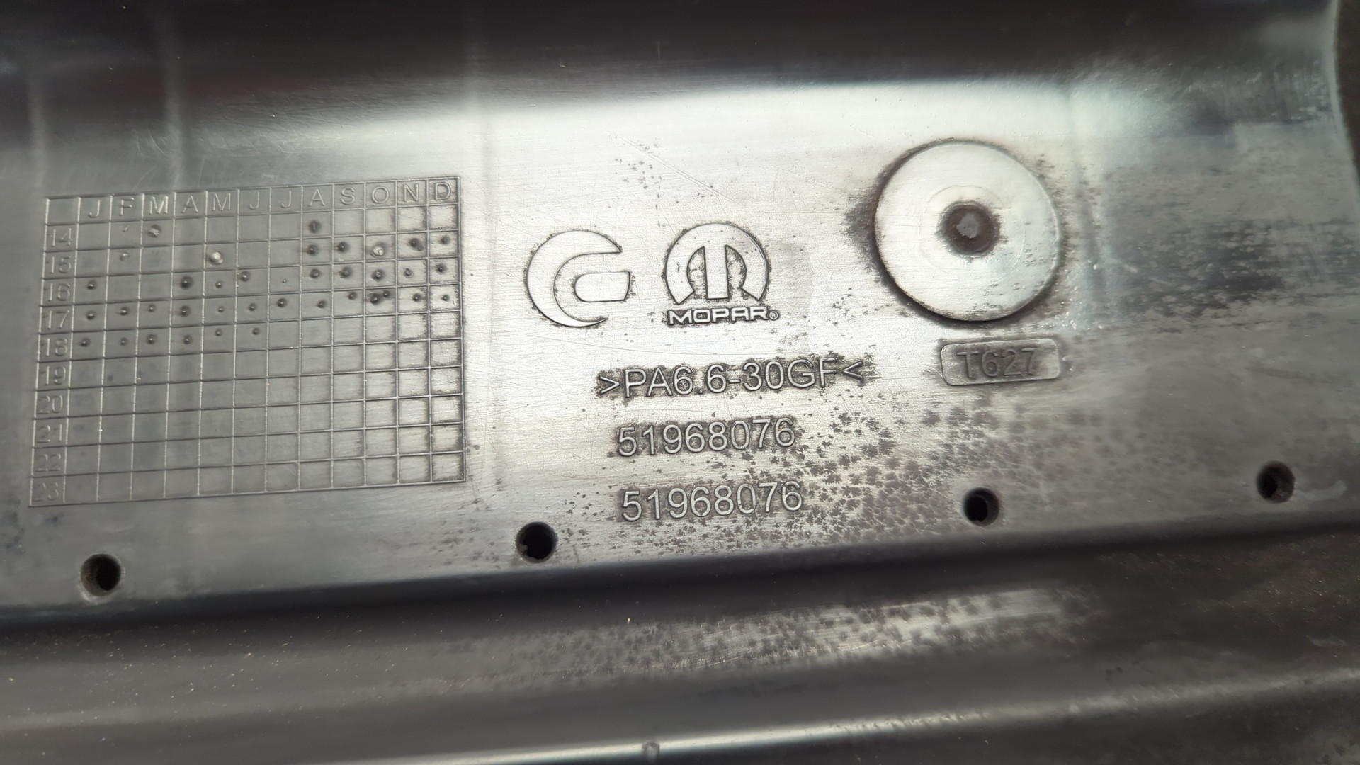 Корпус воздушного фильтра