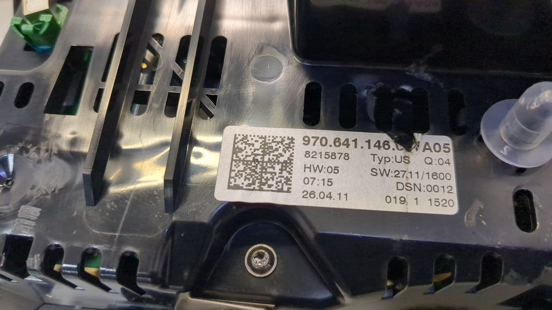 Панель приборов