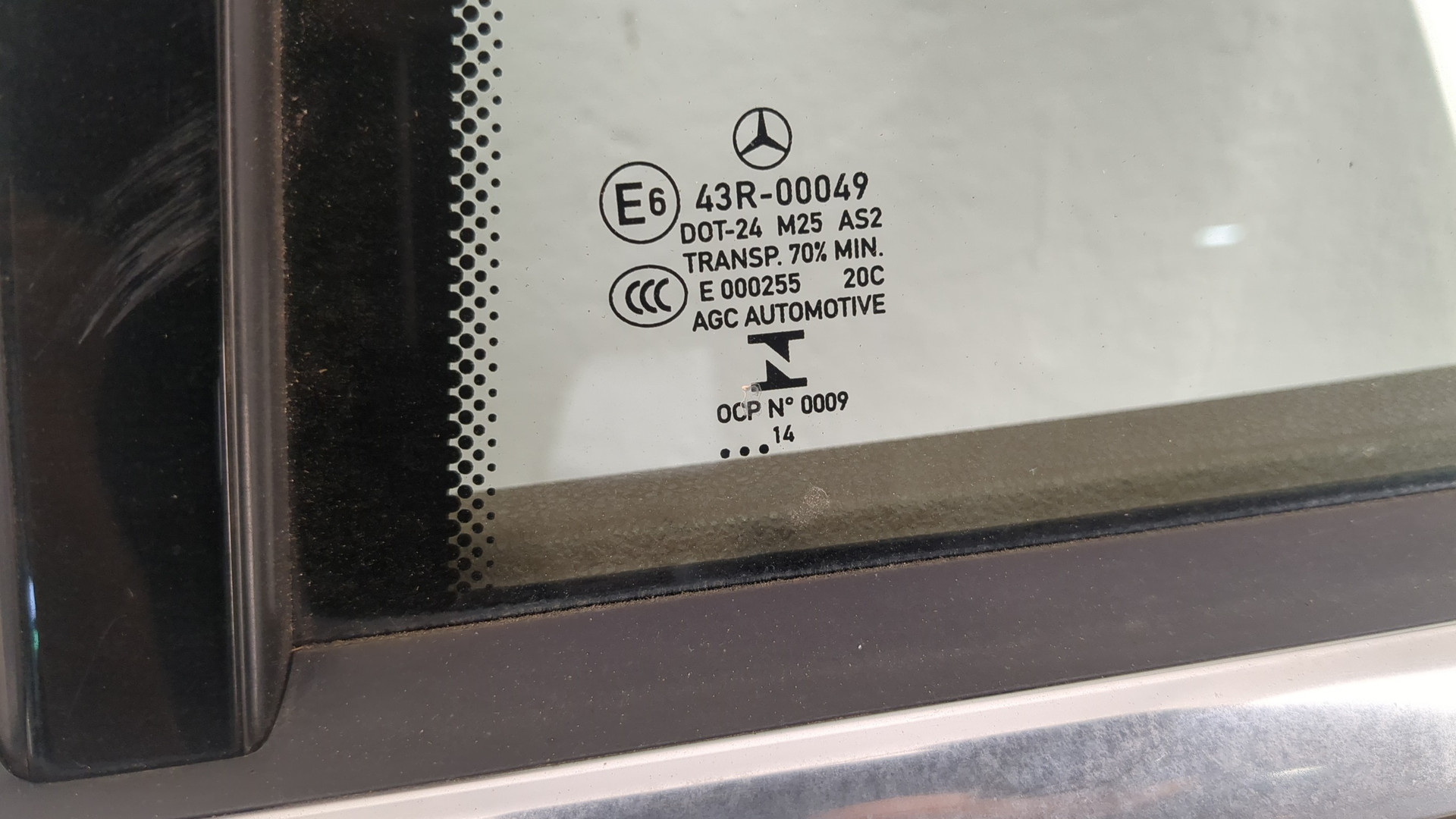 Дверь задняя левая