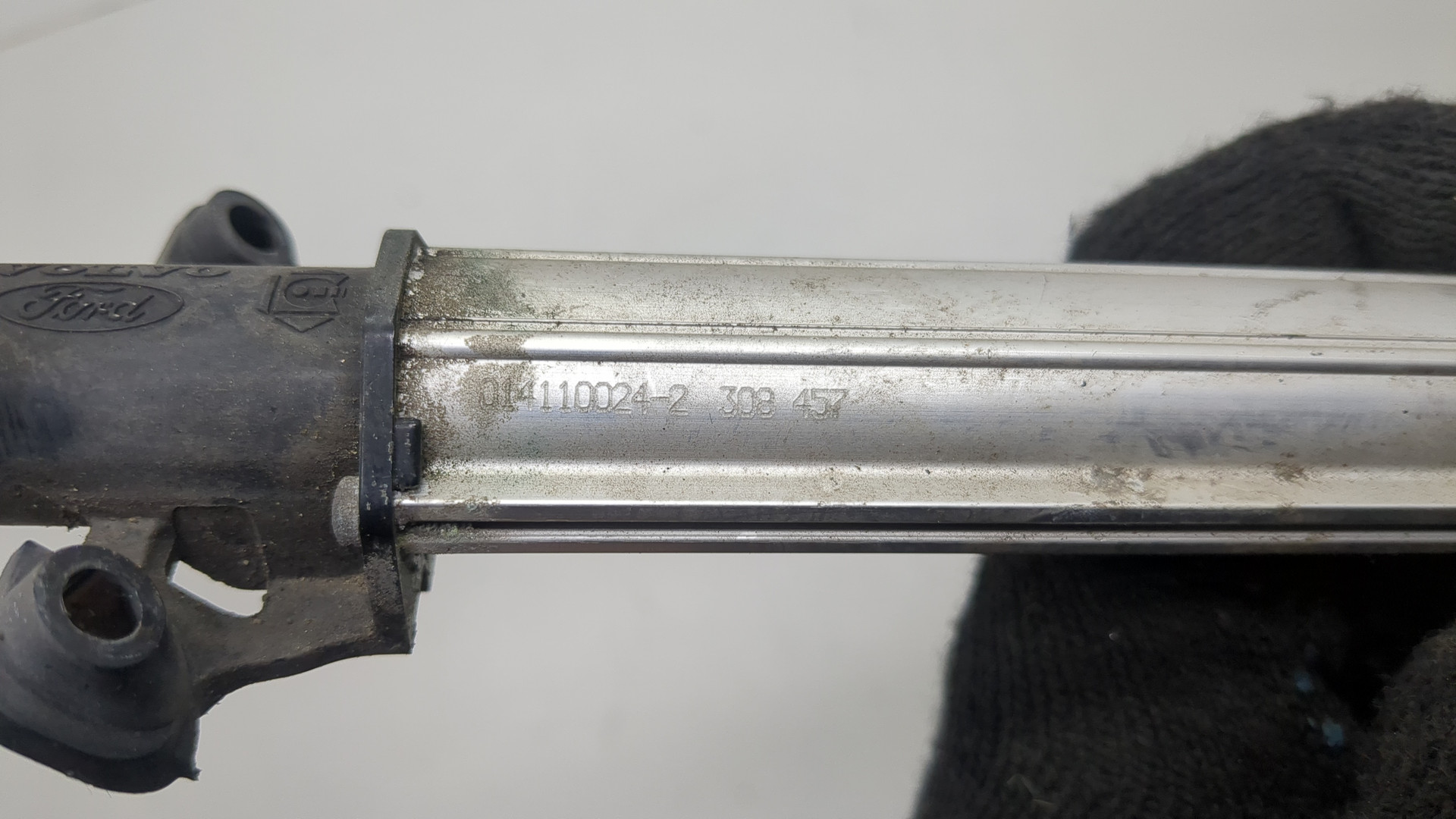 Форсунка омывателя фары