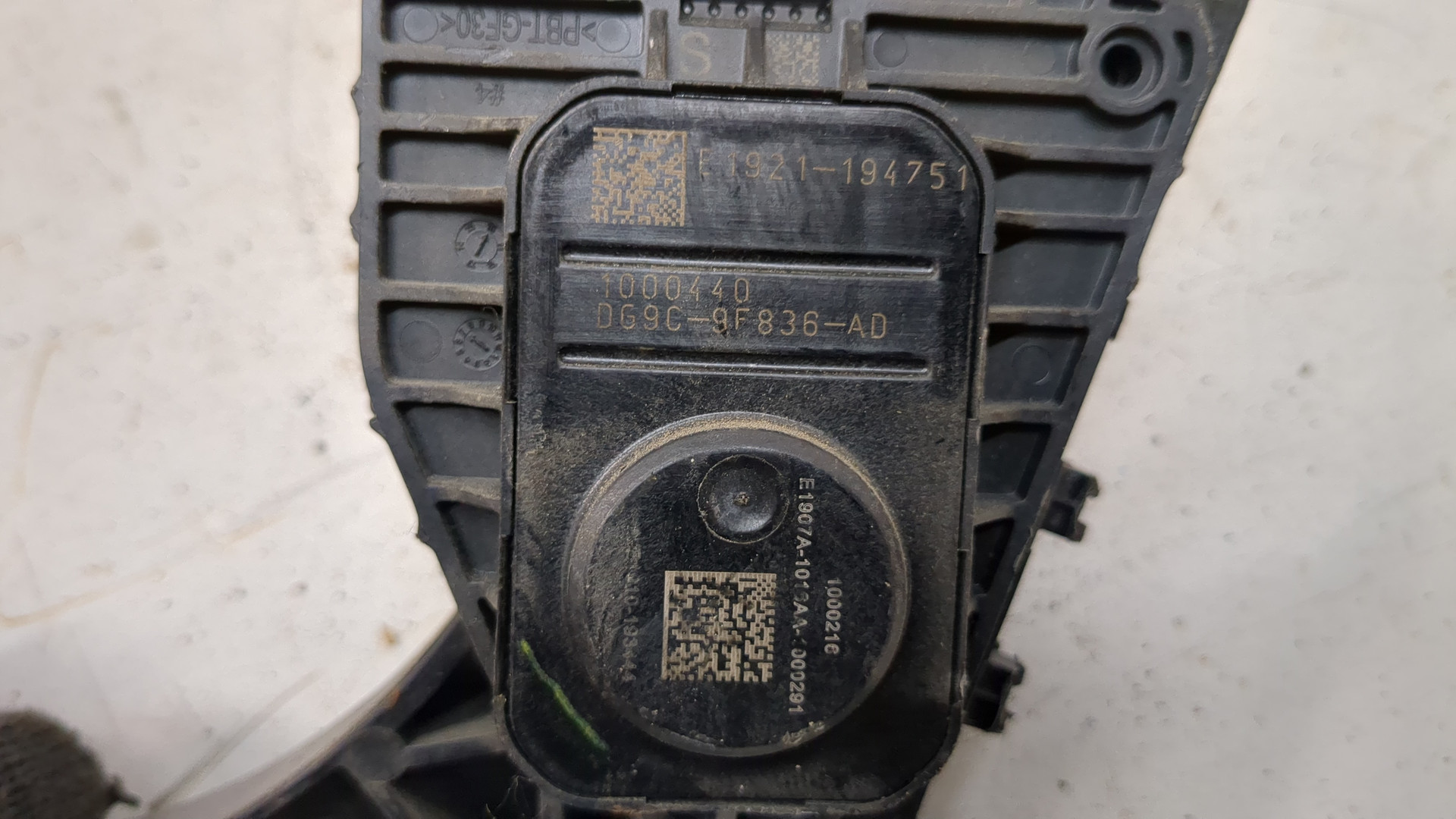 Педаль газа