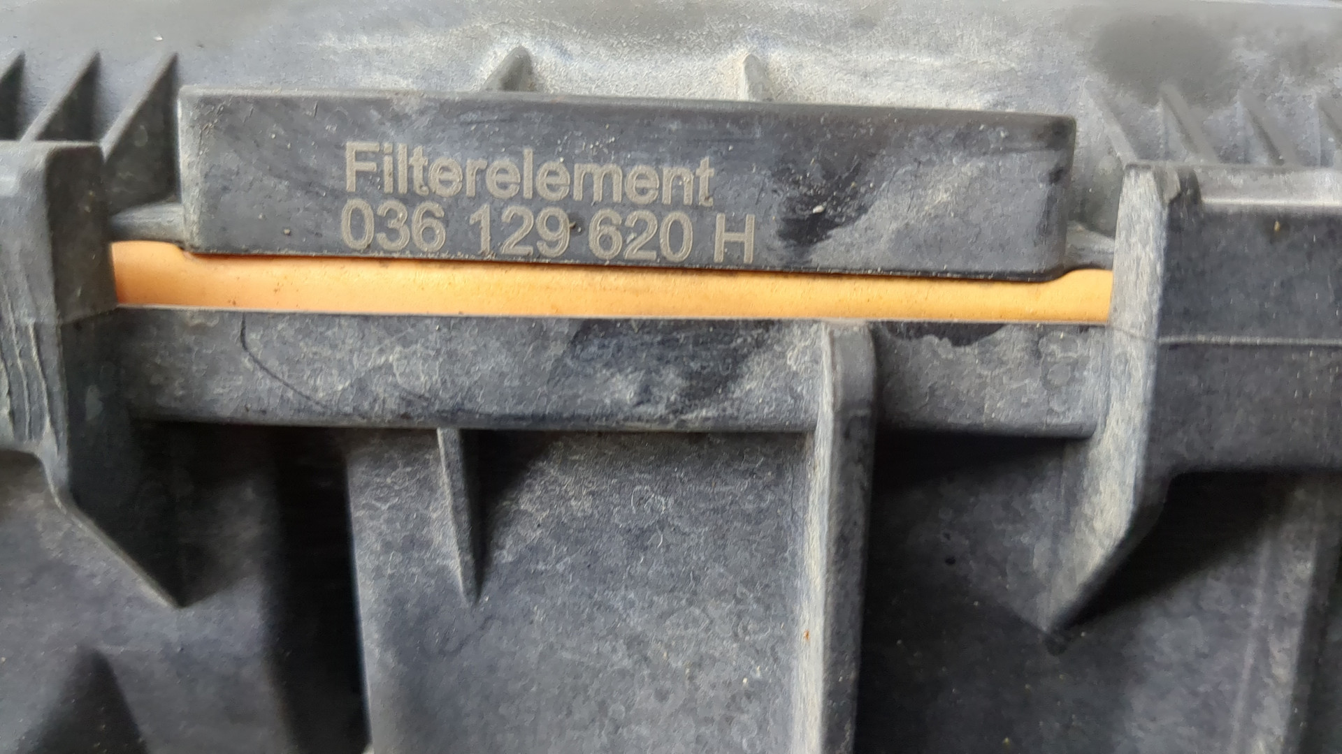 Корпус воздушного фильтра