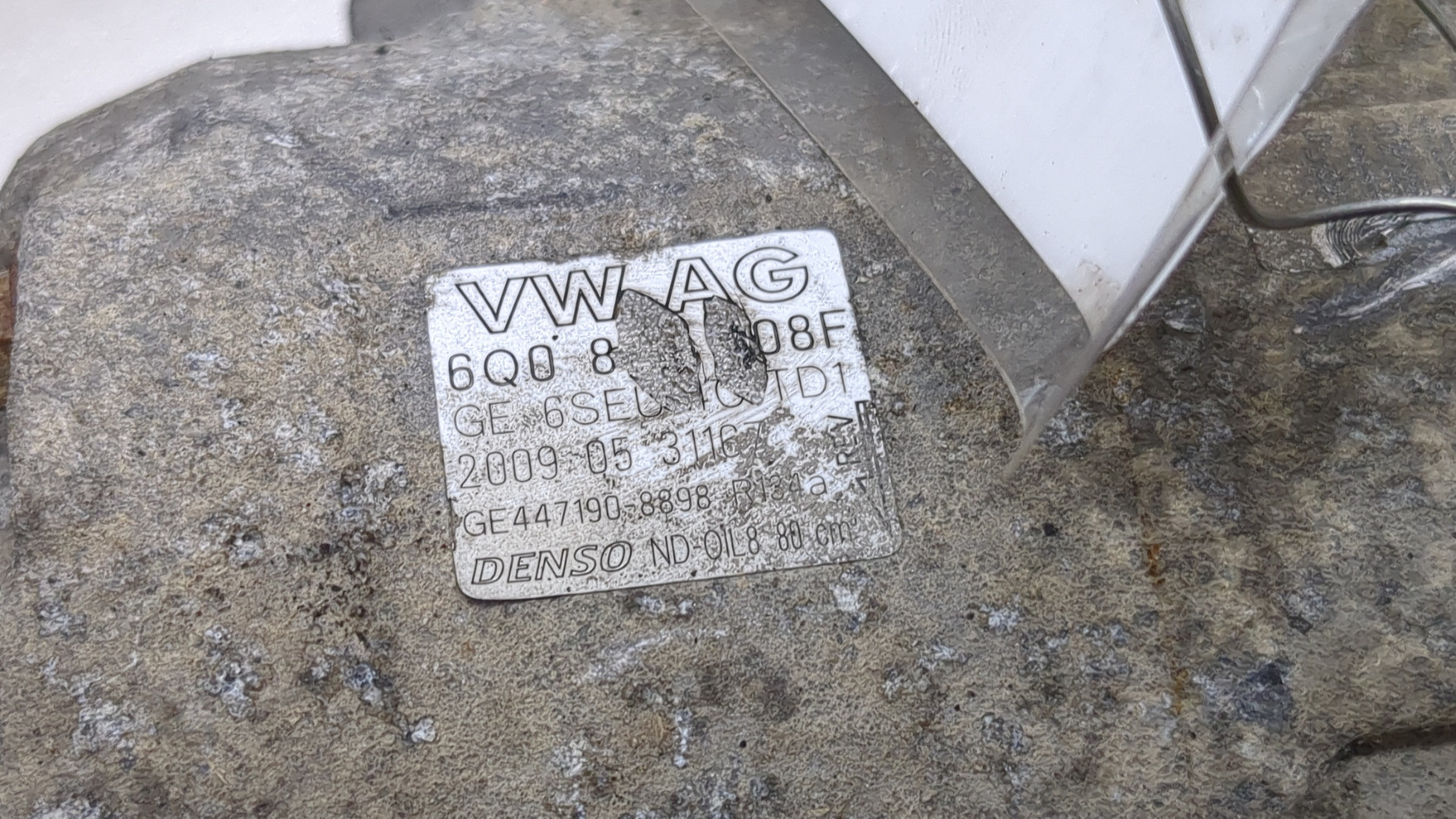 Компрессор кондиционера