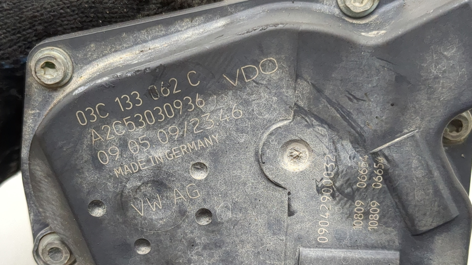 Заслонка дроссельная электрическая