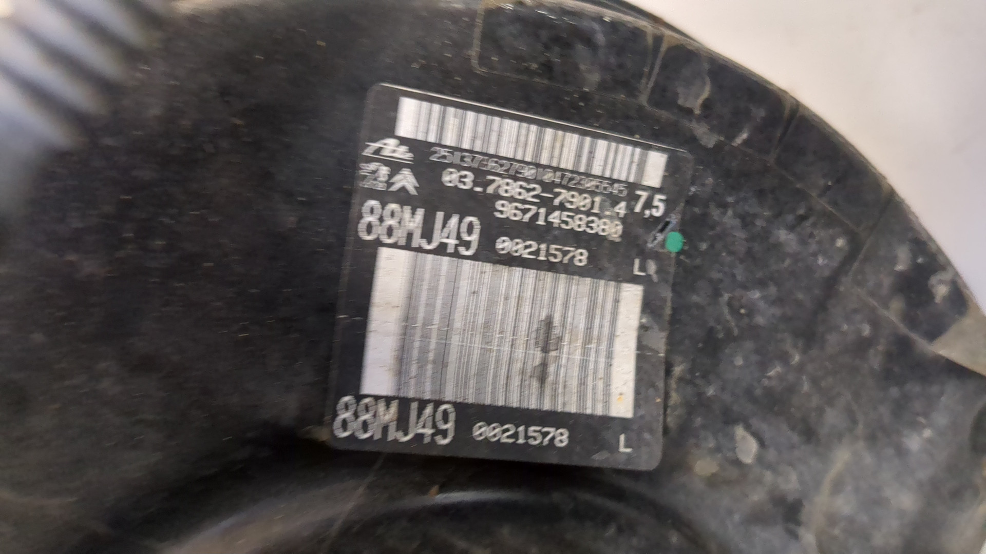 Цилиндр тормозной главный