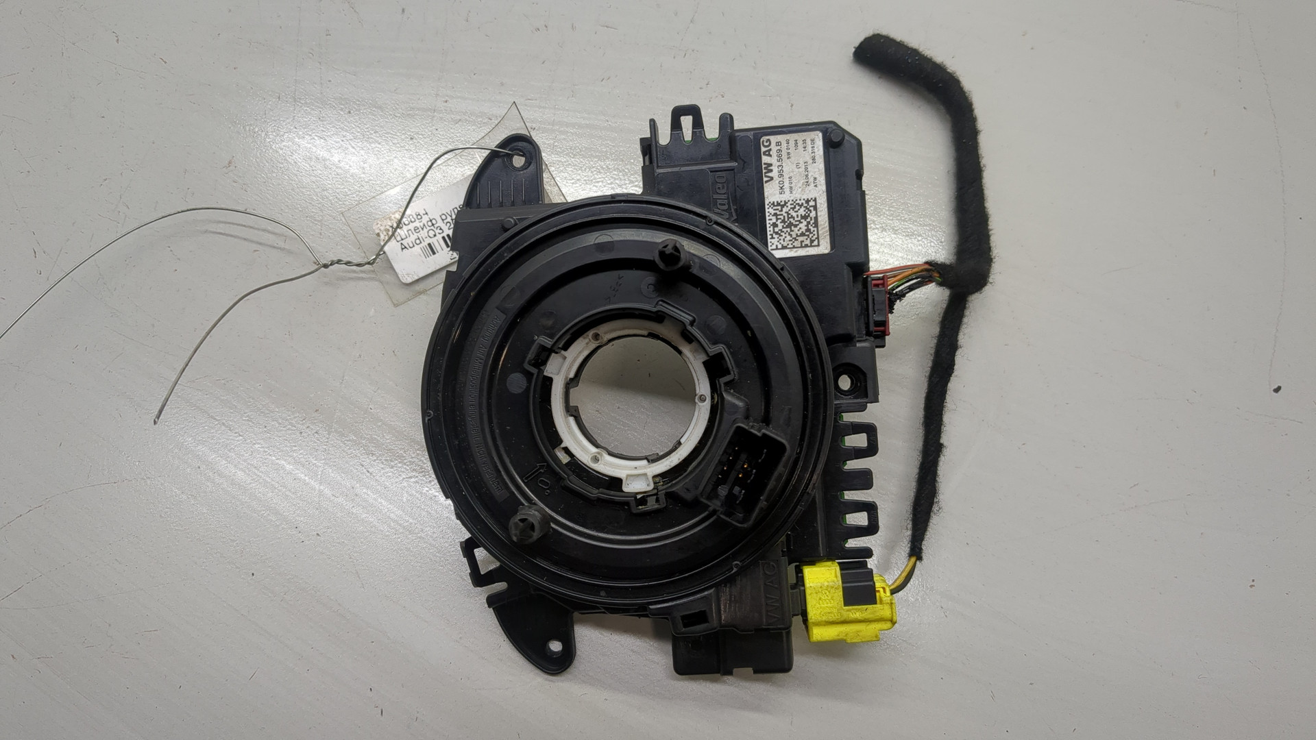 Механизм подрулевой для SRS (ленточный)