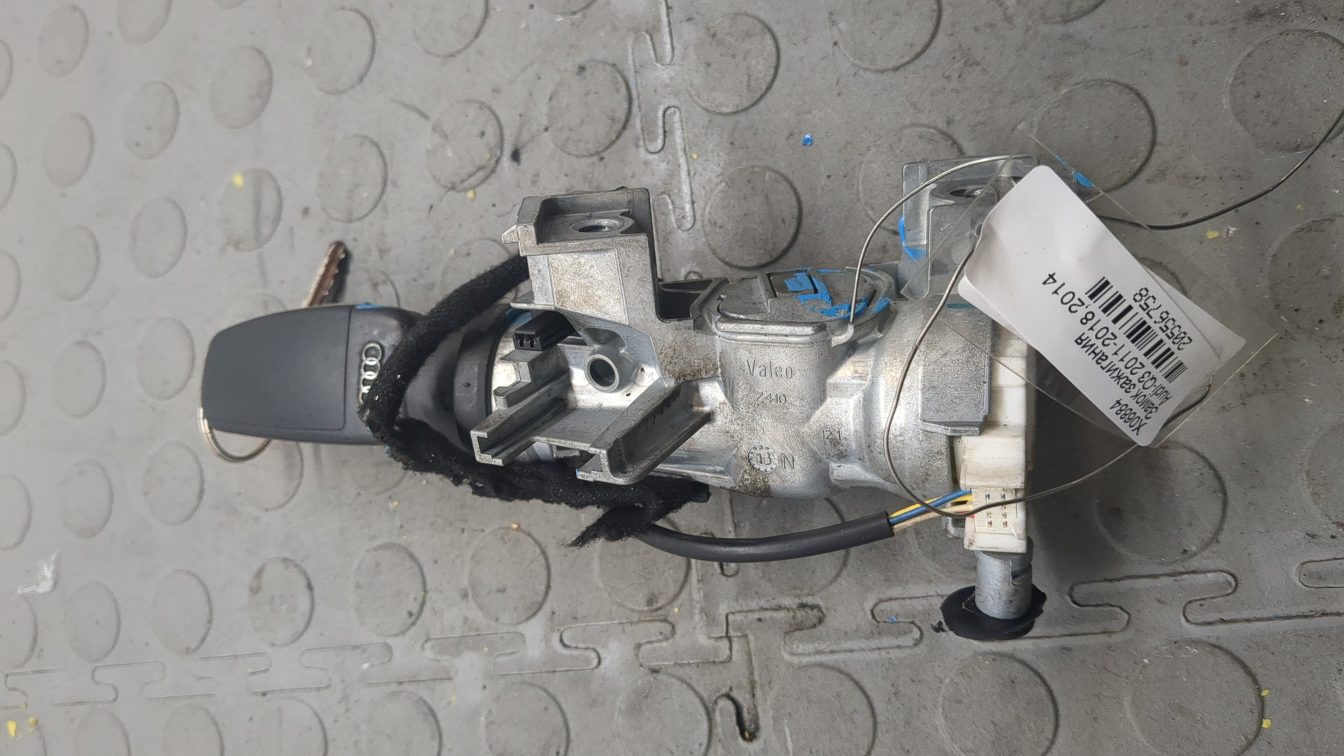 Замок зажигания