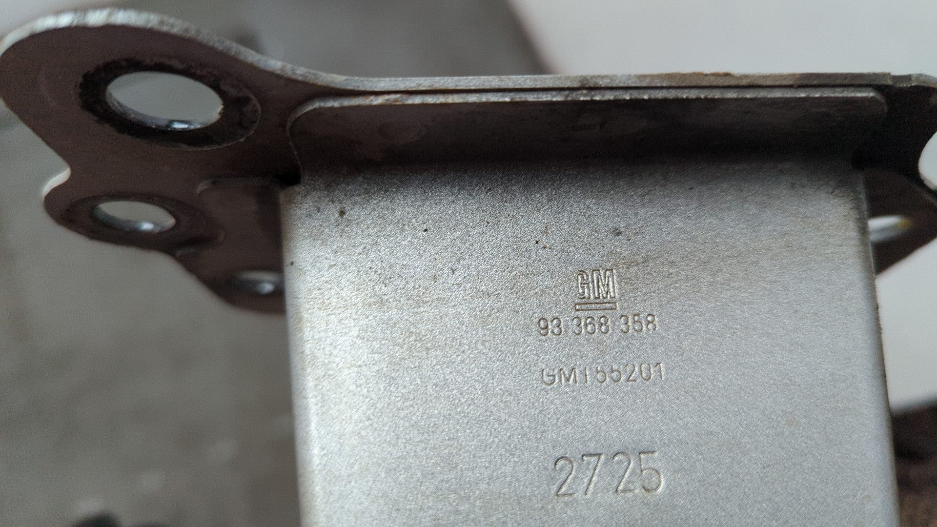 Усилитель переднего бампера