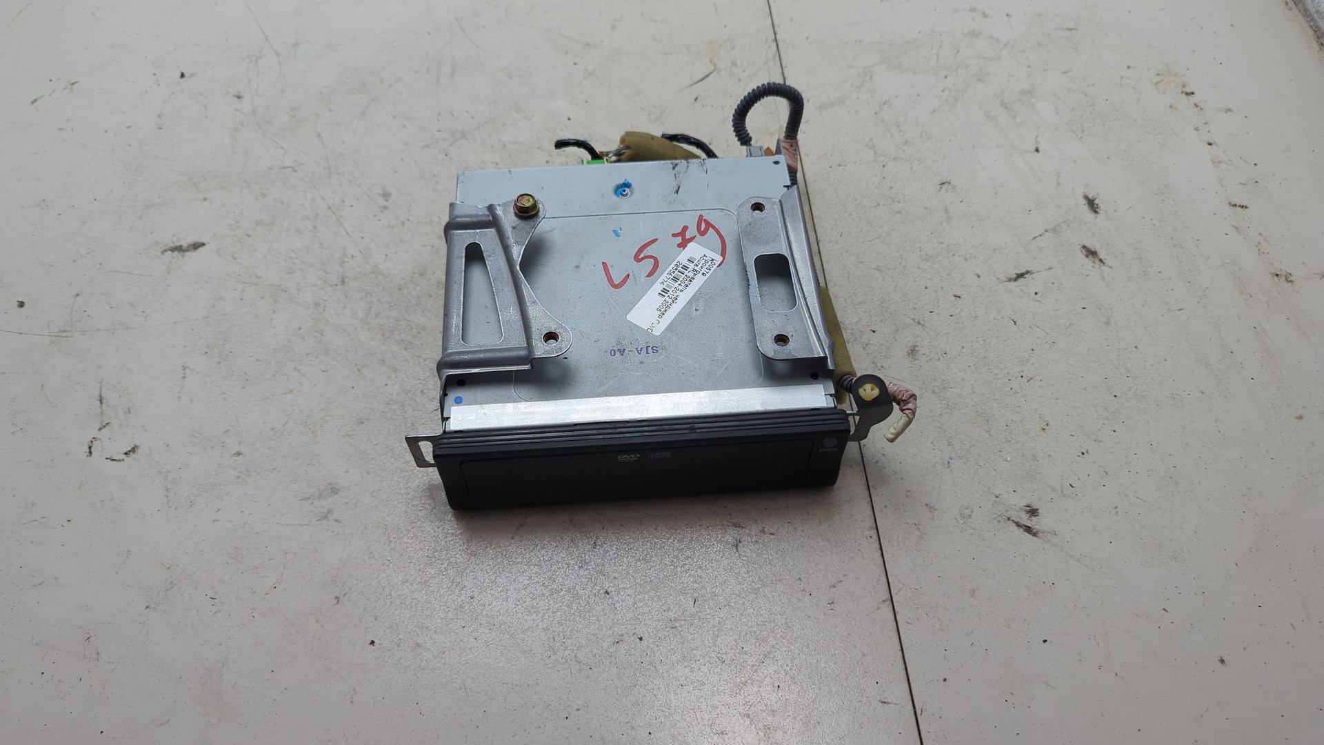 Проигрыватель CD/DVD