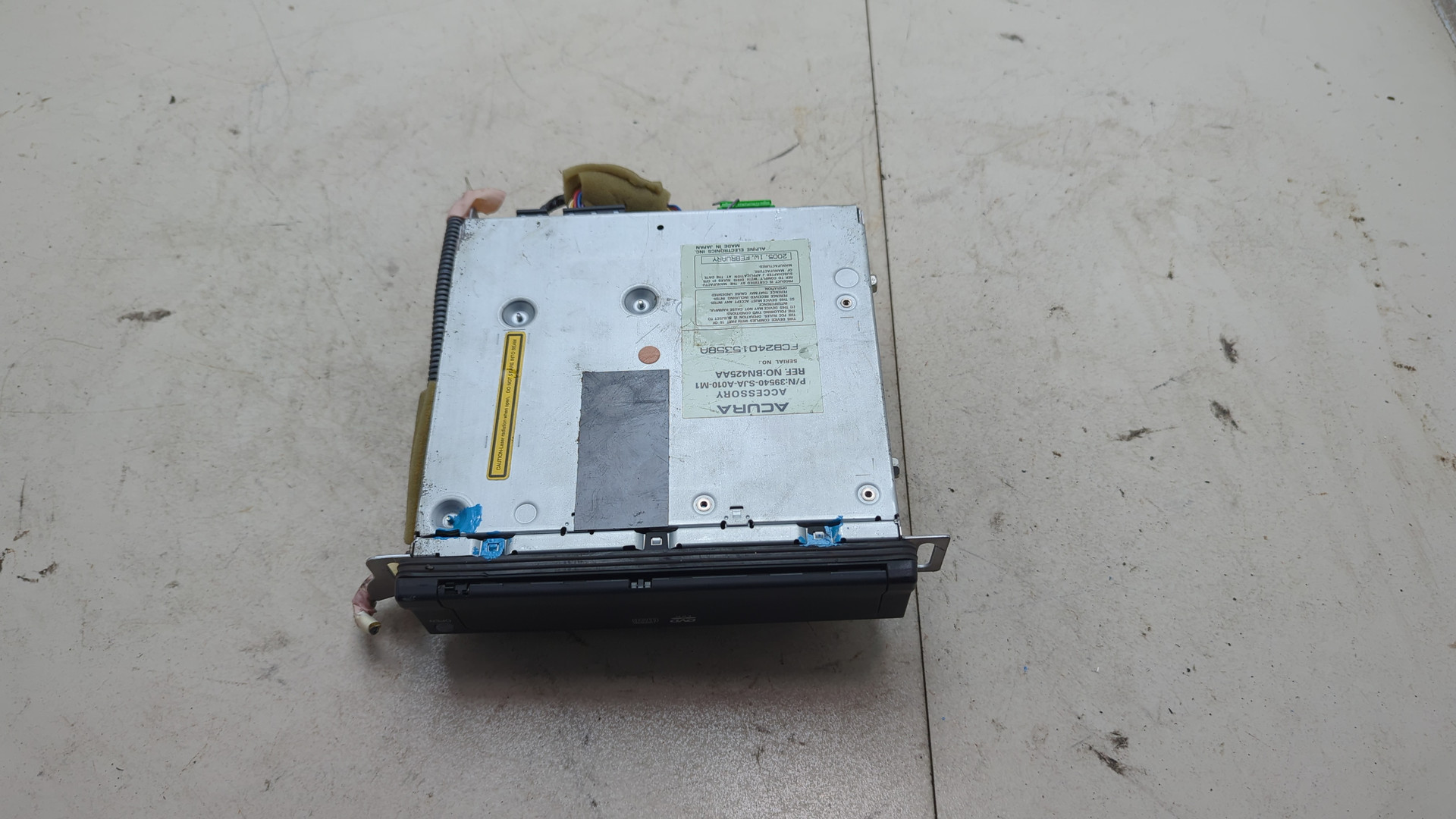 Проигрыватель CD/DVD