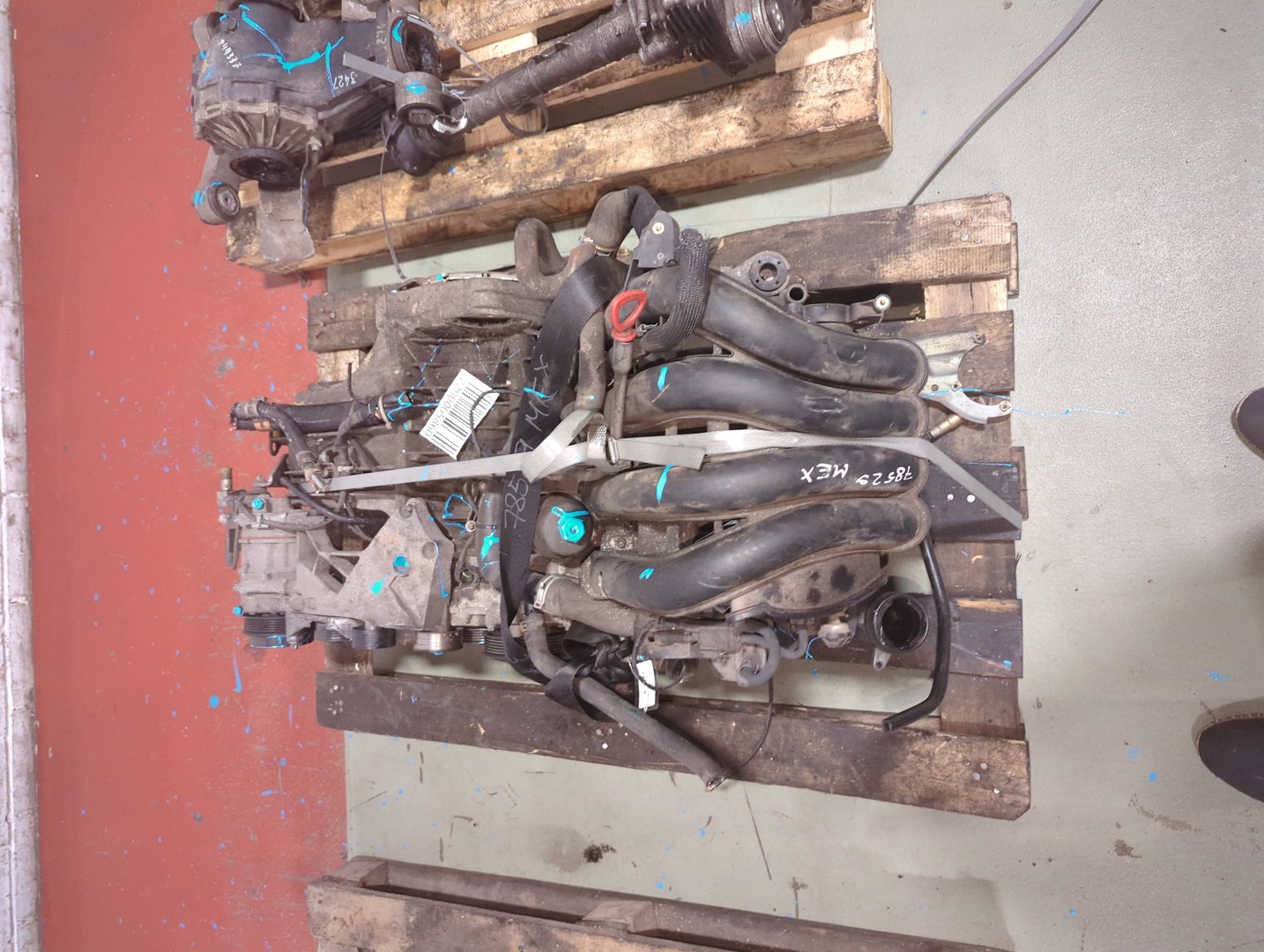 Двигатель (ДВС)