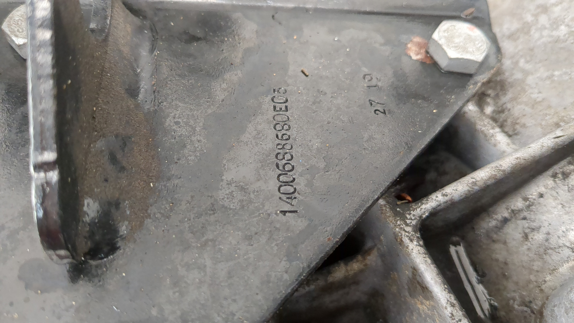 МКПП (механическая коробка переключения передач)