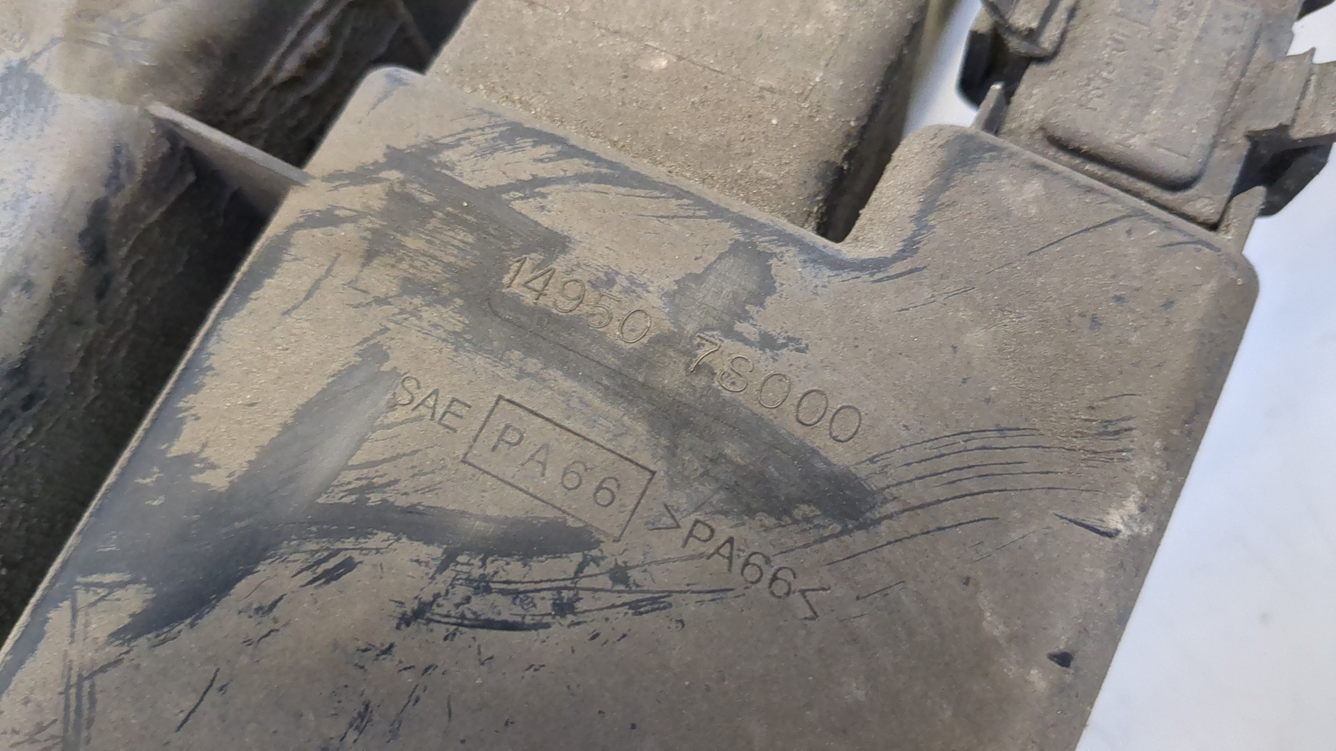 Абсорбер (фильтр угольный)