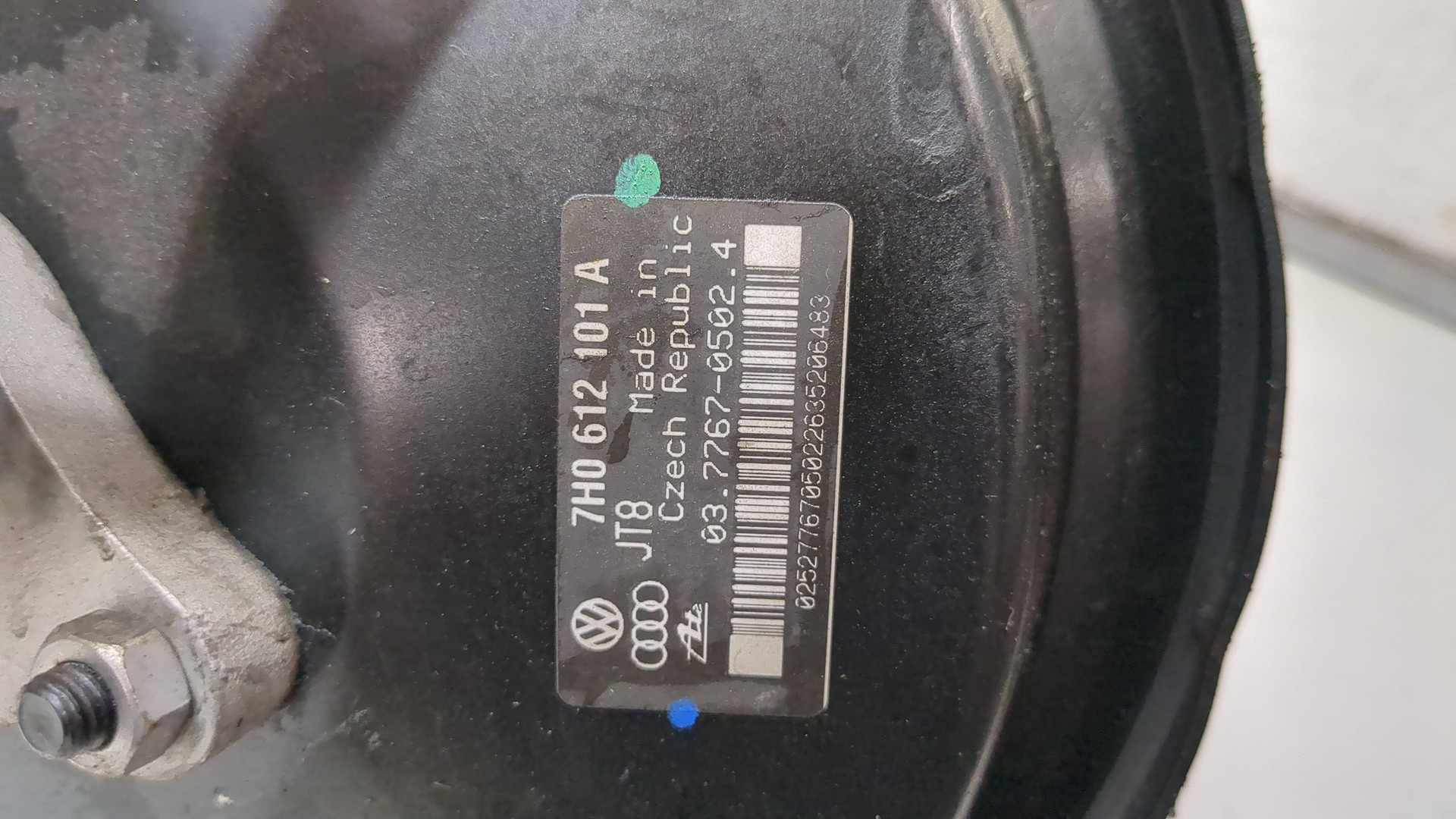 Цилиндр тормозной главный