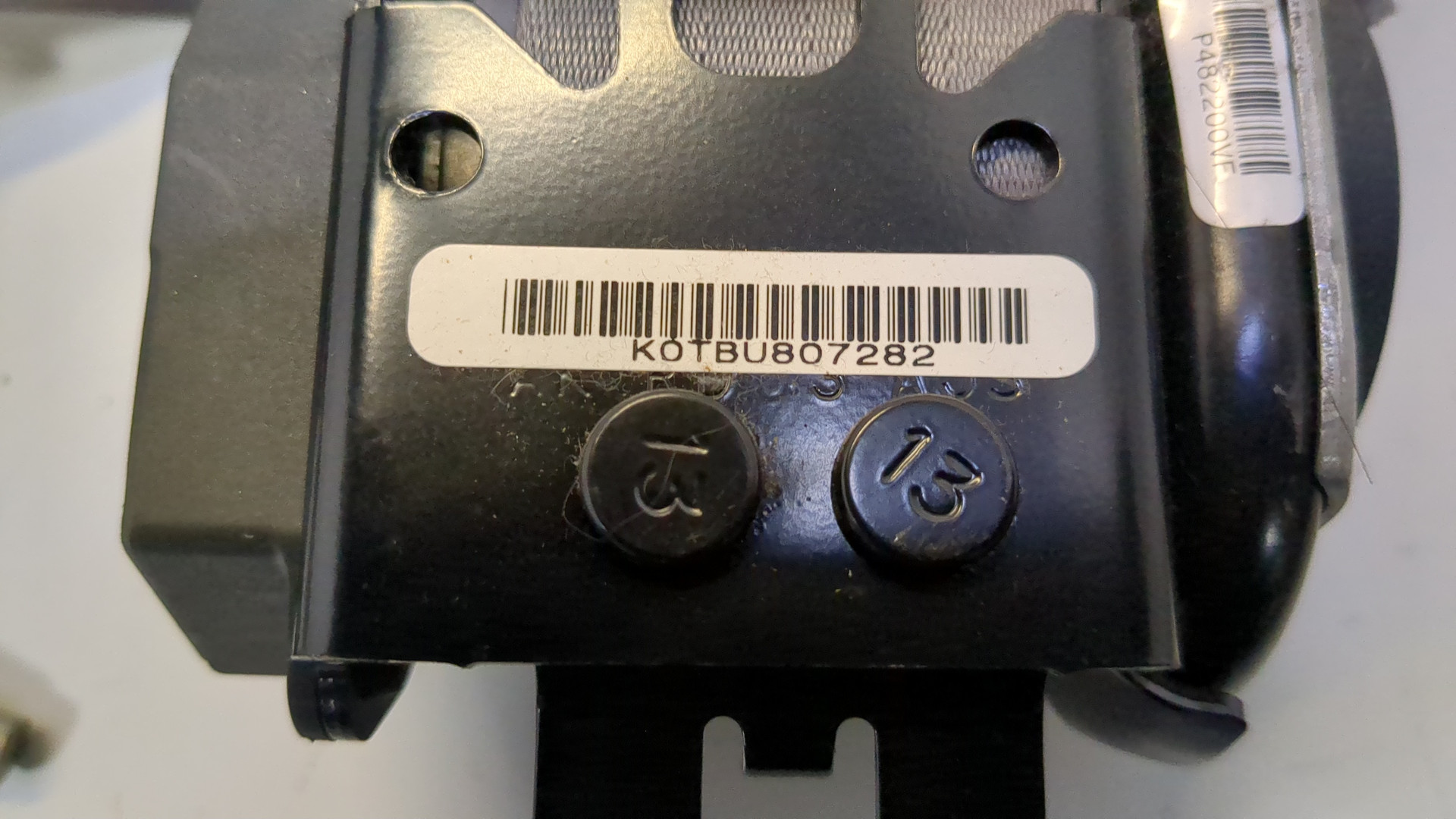 Ремень безопасности