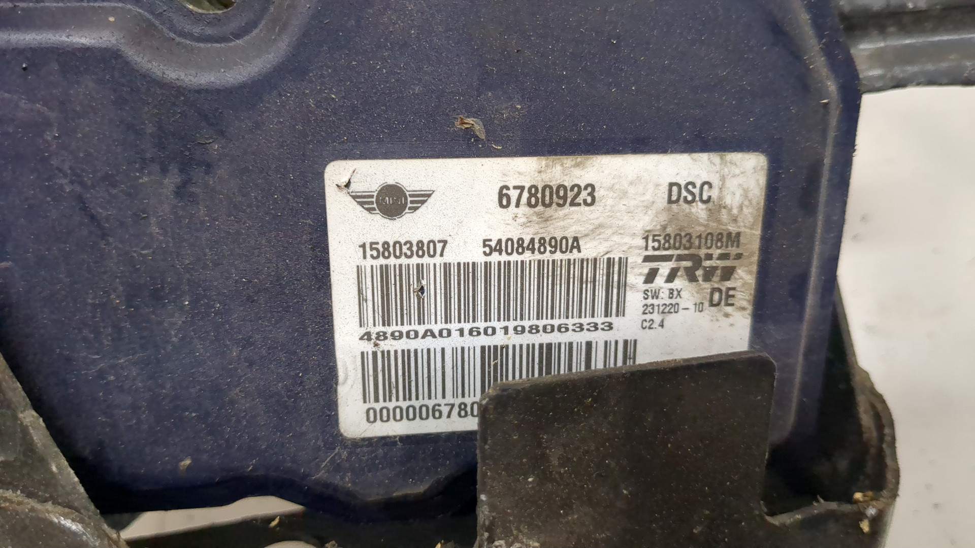 Блок ABS (насос)