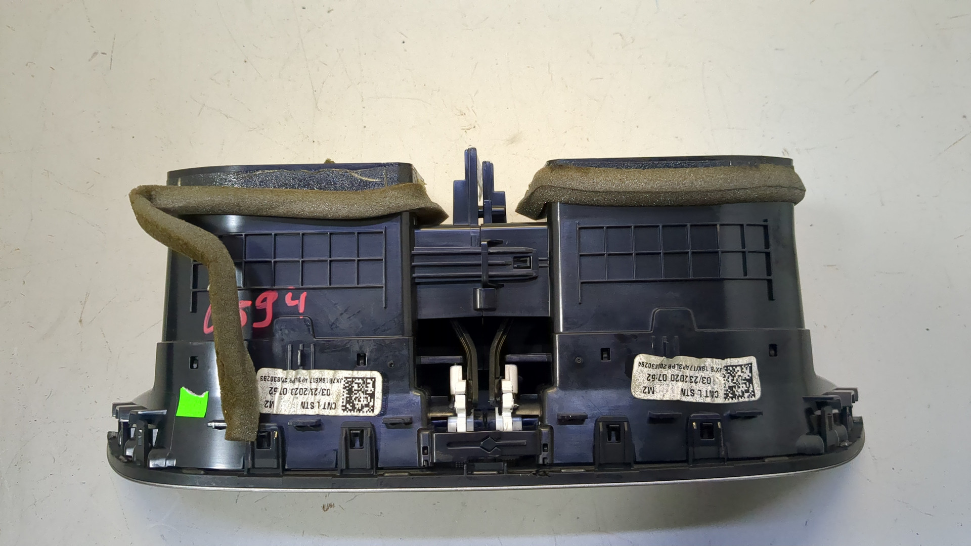 Дефлектор воздушный