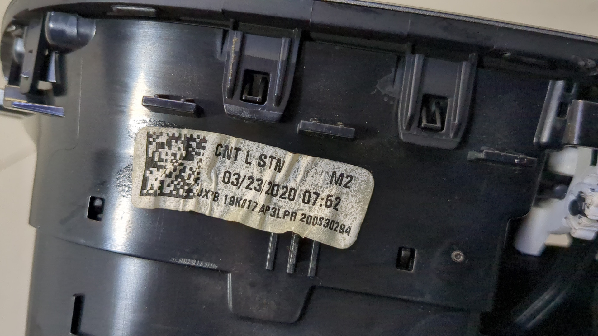 Дефлектор воздушный